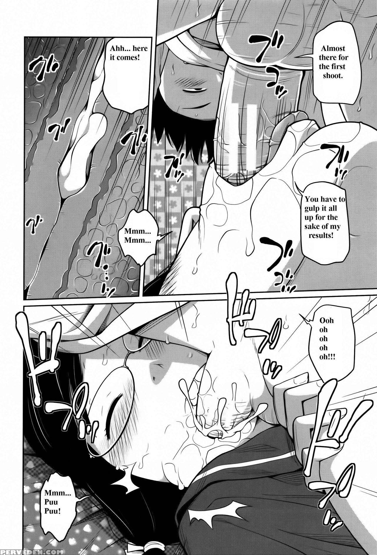 [tsubaki Jushirou] Daily Sisters [english] 1
