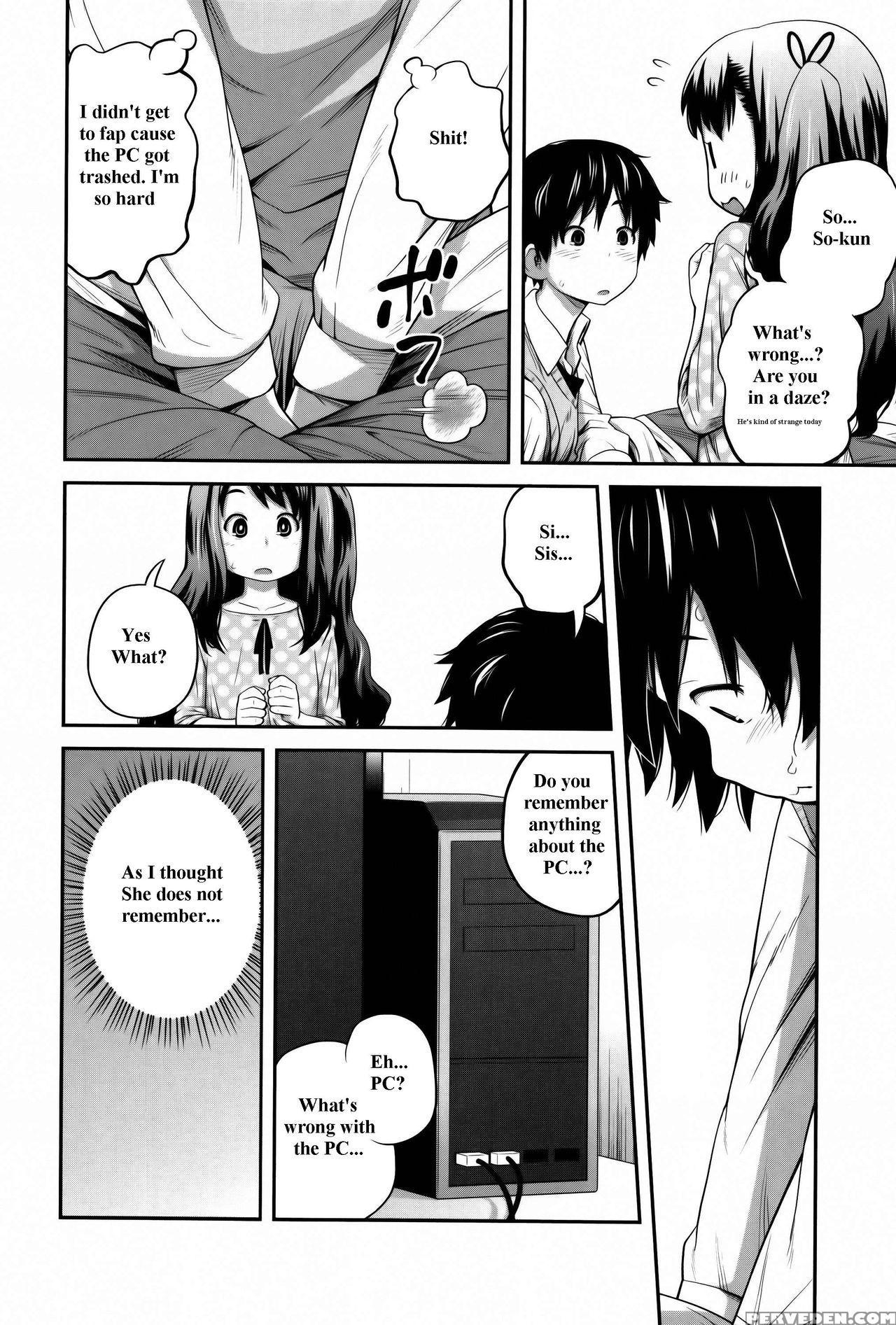[tsubaki Jushirou] Daily Sisters [english] 1