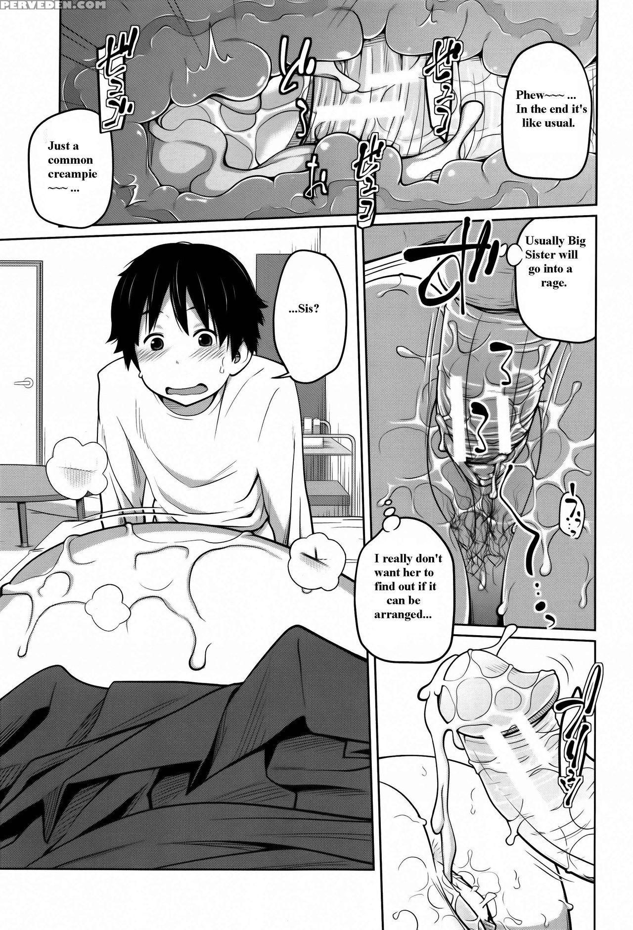 [tsubaki Jushirou] Daily Sisters [english] 1