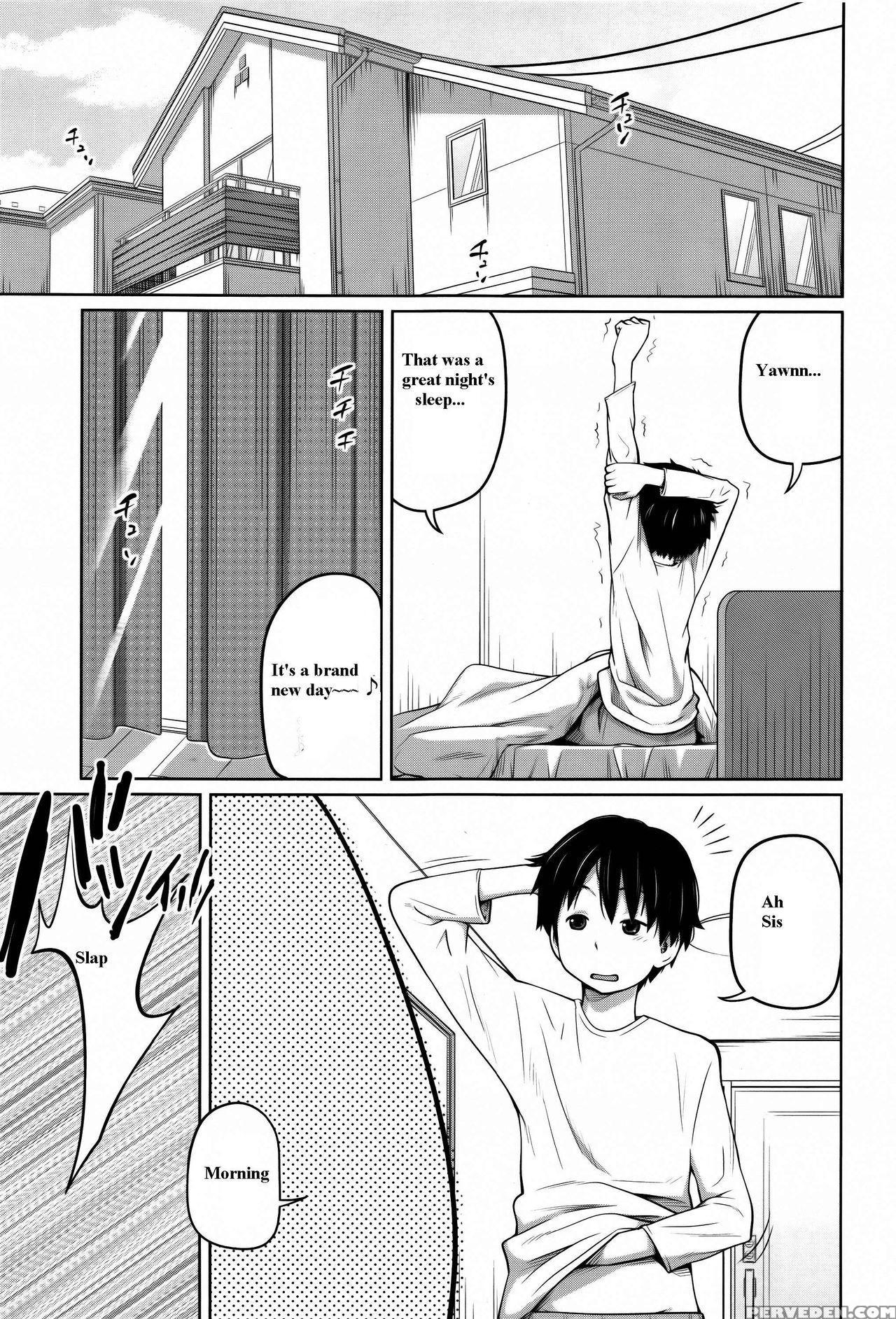 [tsubaki Jushirou] Daily Sisters [english] 1