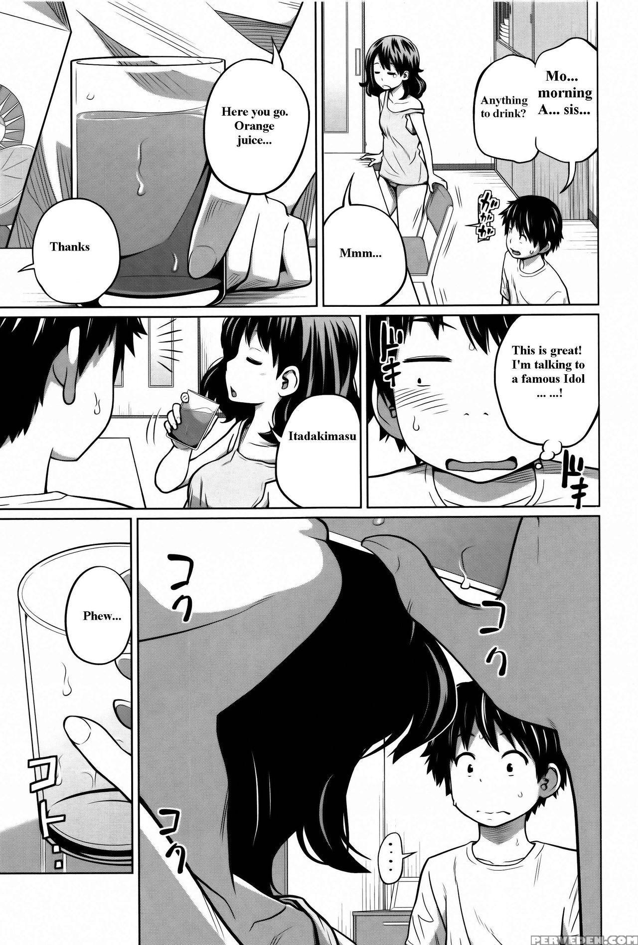 [tsubaki Jushirou] Daily Sisters [english] 1