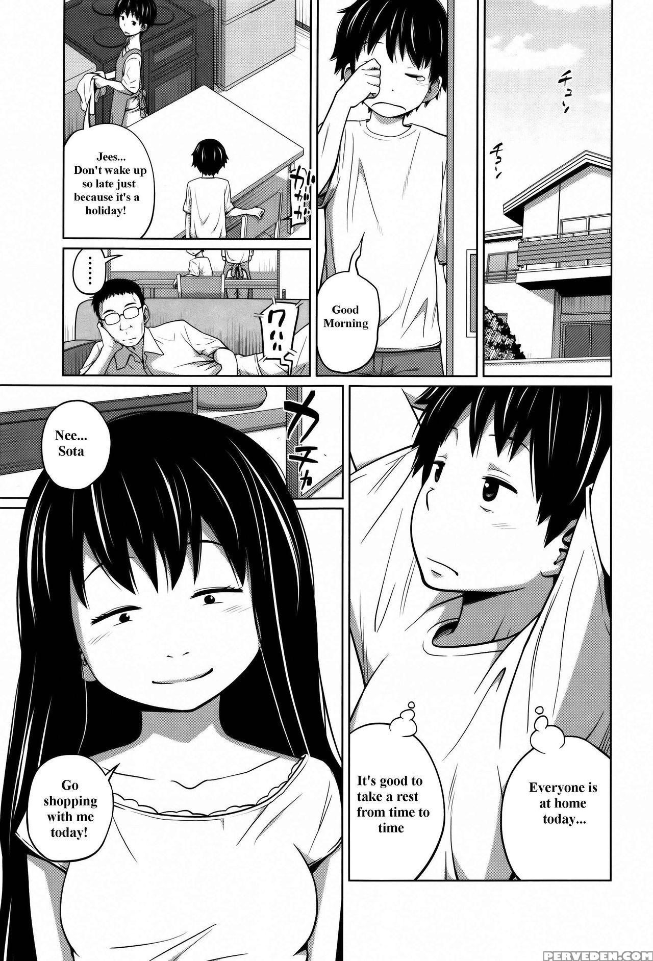 [tsubaki Jushirou] Daily Sisters [english] 1
