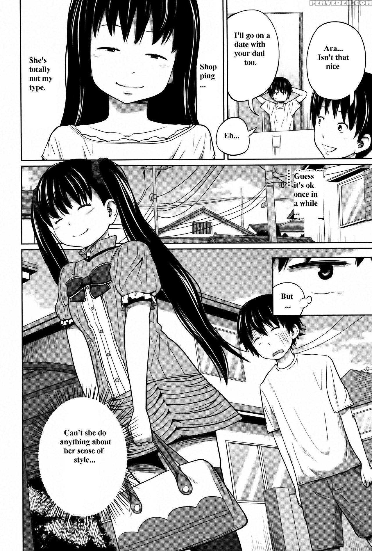 [tsubaki Jushirou] Daily Sisters [english] 1