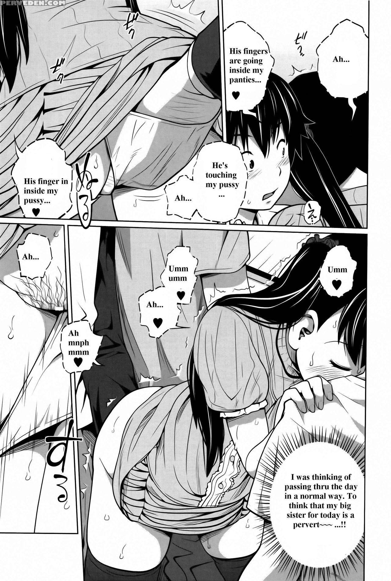 [tsubaki Jushirou] Daily Sisters [english] 1