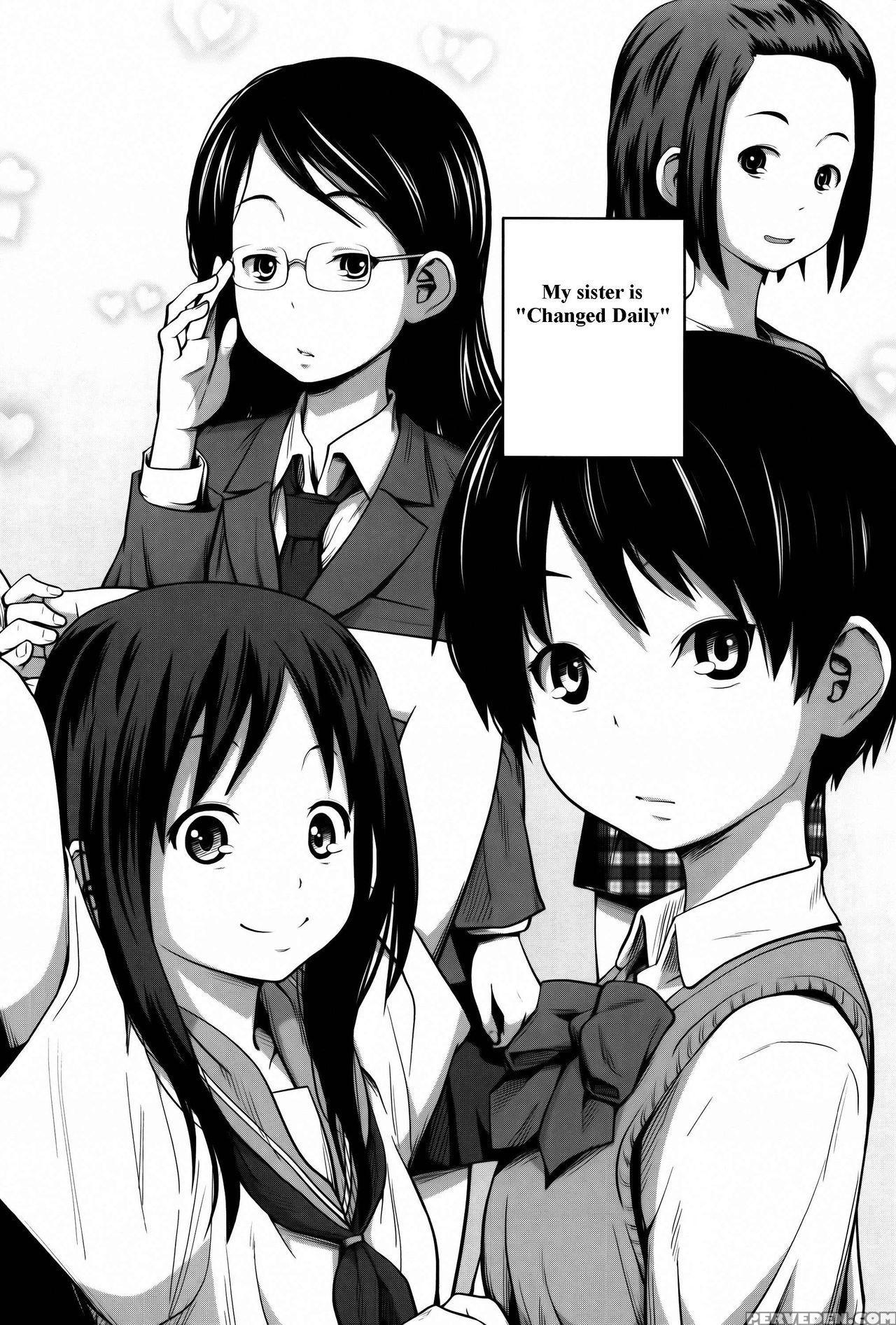 [tsubaki Jushirou] Daily Sisters [english] 1