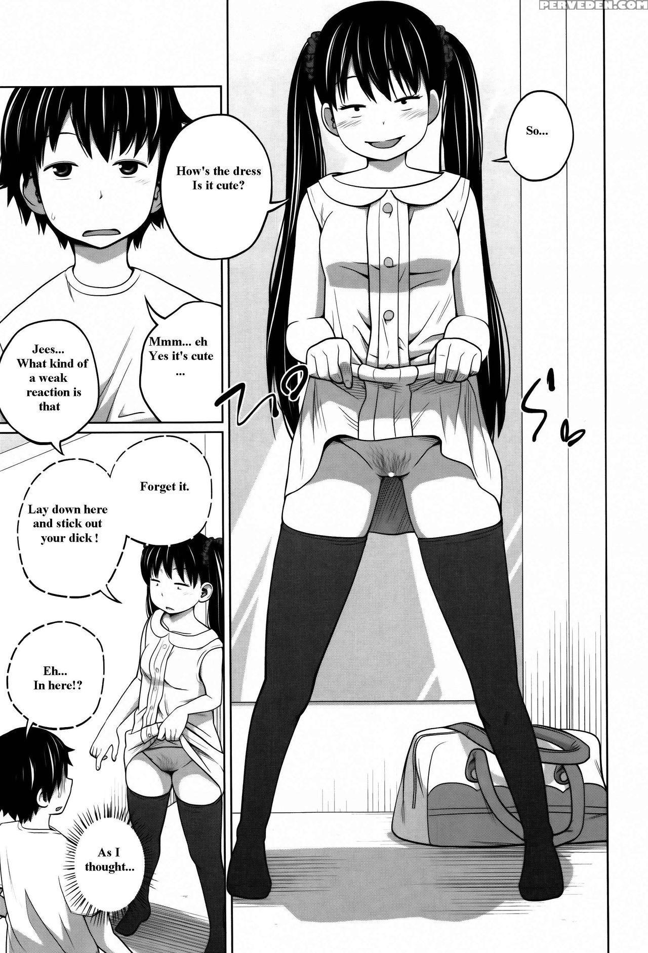 [tsubaki Jushirou] Daily Sisters [english] 1