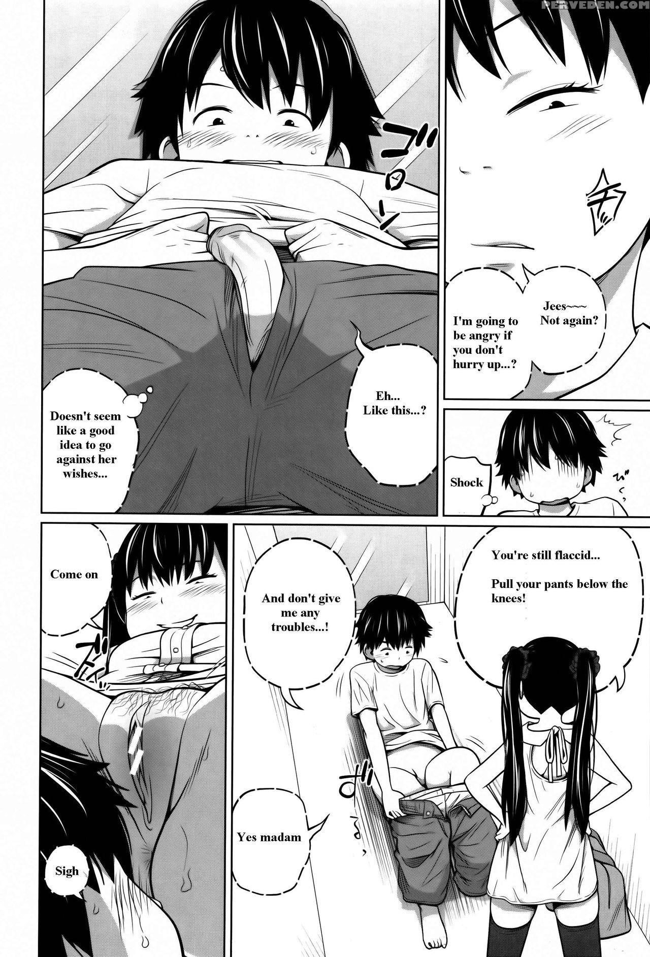 [tsubaki Jushirou] Daily Sisters [english] 1