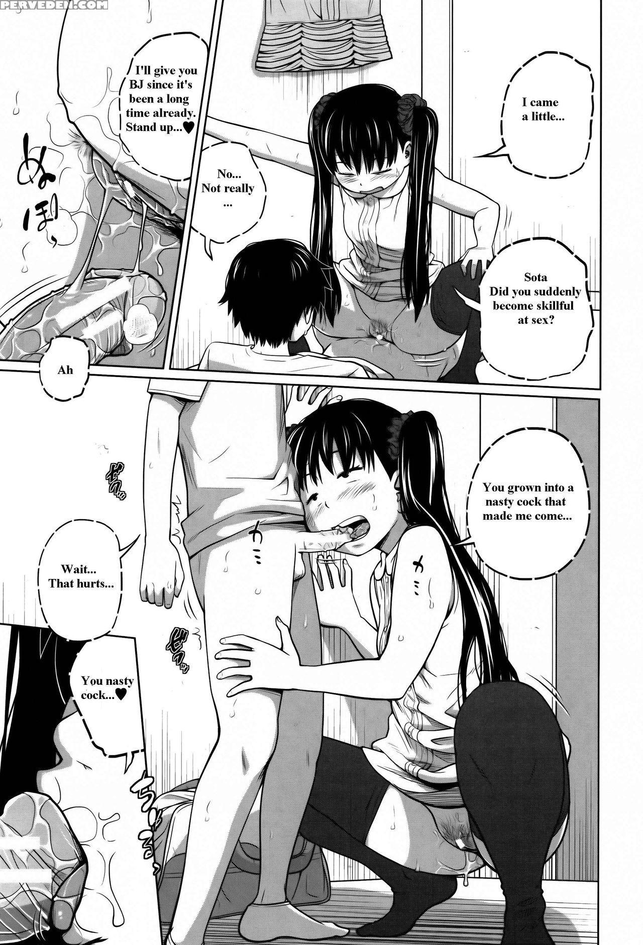 [tsubaki Jushirou] Daily Sisters [english] 1