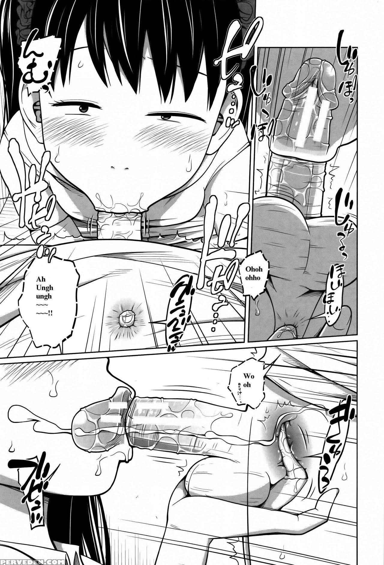 [tsubaki Jushirou] Daily Sisters [english] 1