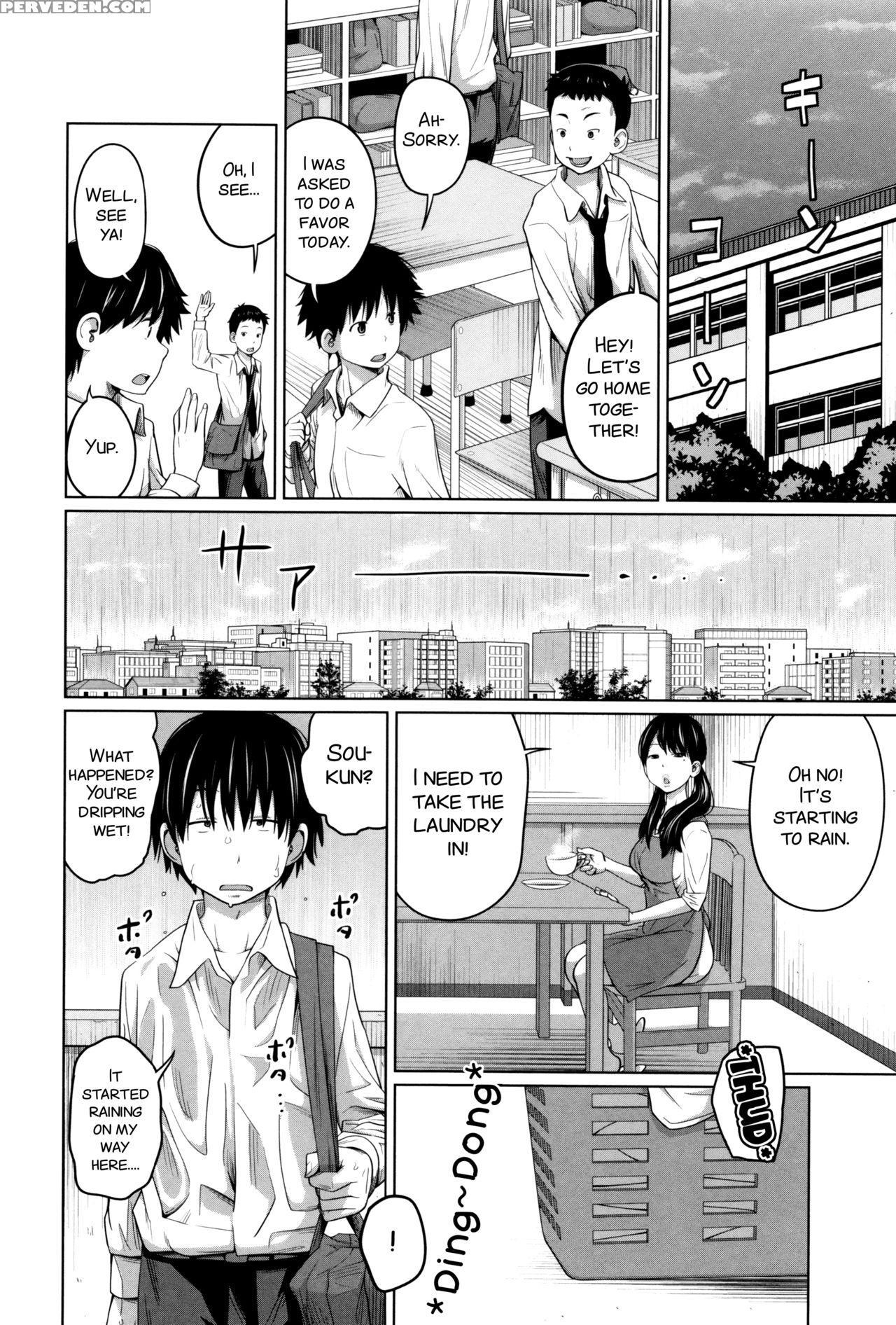 [tsubaki Jushirou] Daily Sisters [english] 1