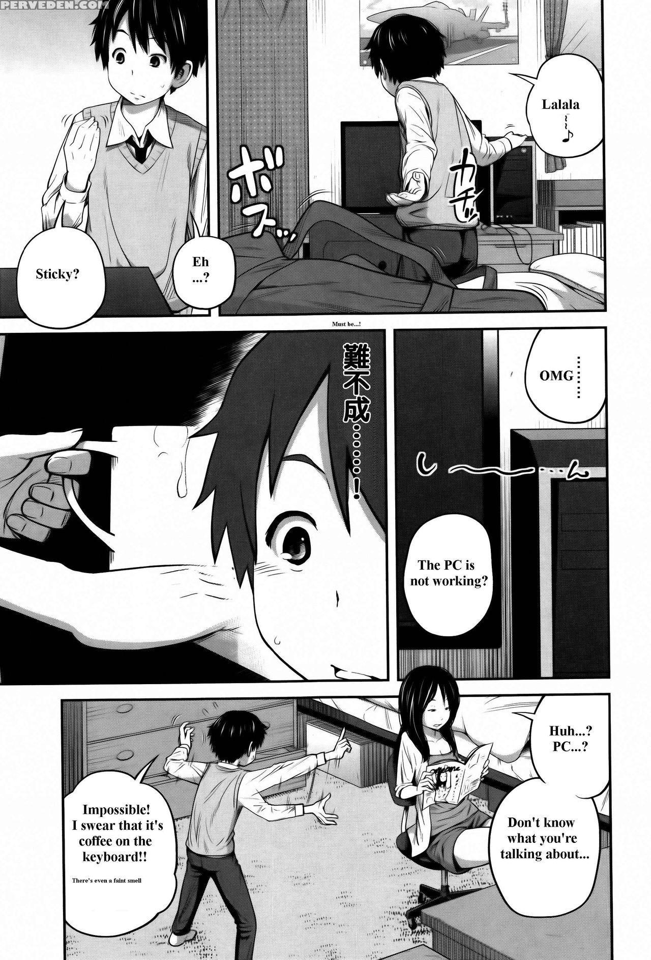 [tsubaki Jushirou] Daily Sisters Ch. 1-2 [english] 1