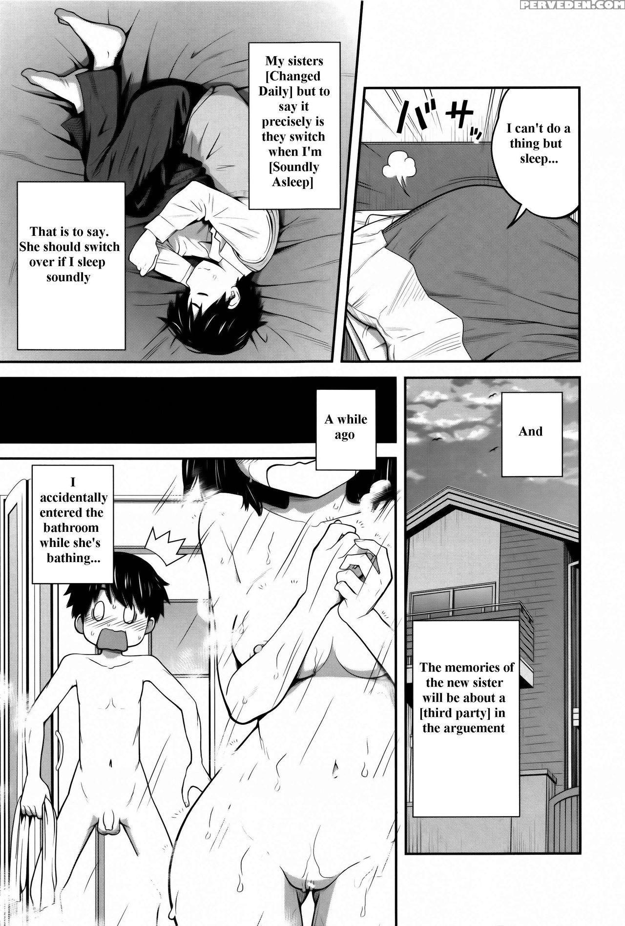 [tsubaki Jushirou] Daily Sisters Ch. 1-2 [english] 1