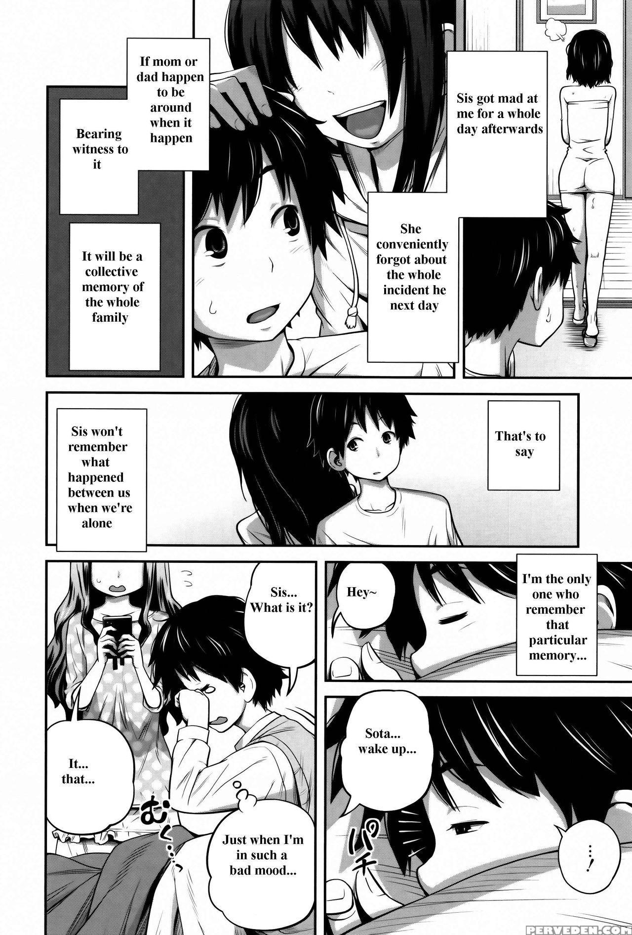 [tsubaki Jushirou] Daily Sisters Ch. 1-2 [english] 1