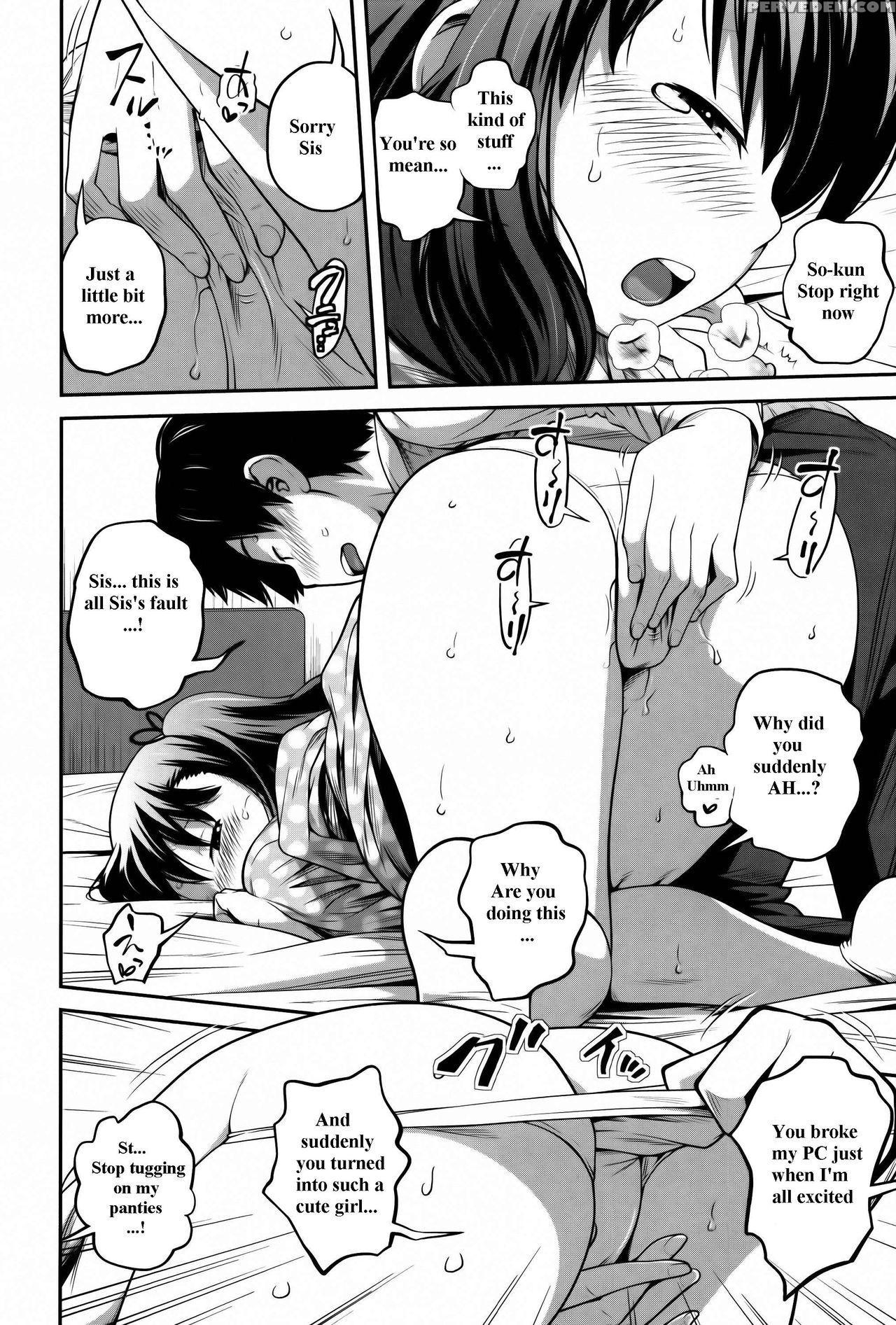 [tsubaki Jushirou] Daily Sisters Ch. 1-2 [english] 1