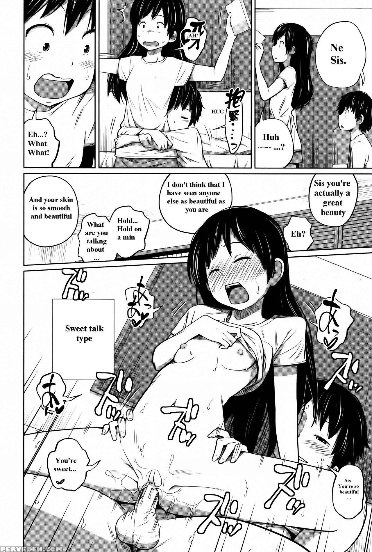[tsubaki Jushirou] Daily Sisters Ch. 1-2 [english] 1