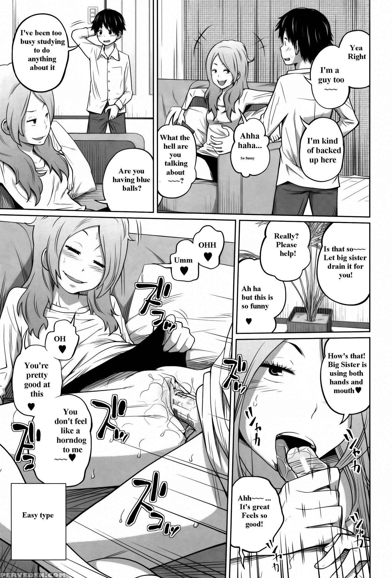[tsubaki Jushirou] Daily Sisters Ch. 1-2 [english] 1