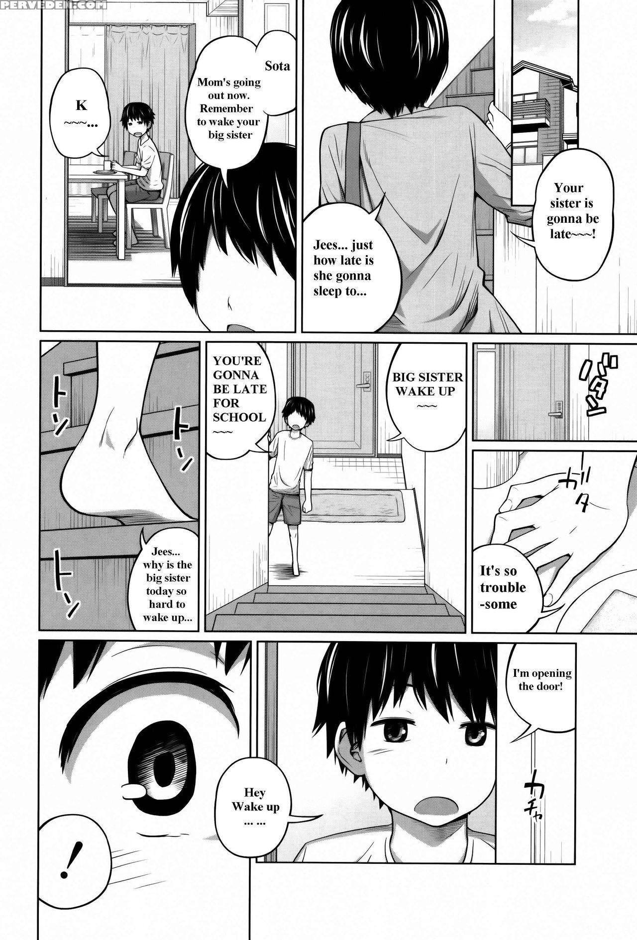 [tsubaki Jushirou] Daily Sisters Ch. 1-2 [english] 1