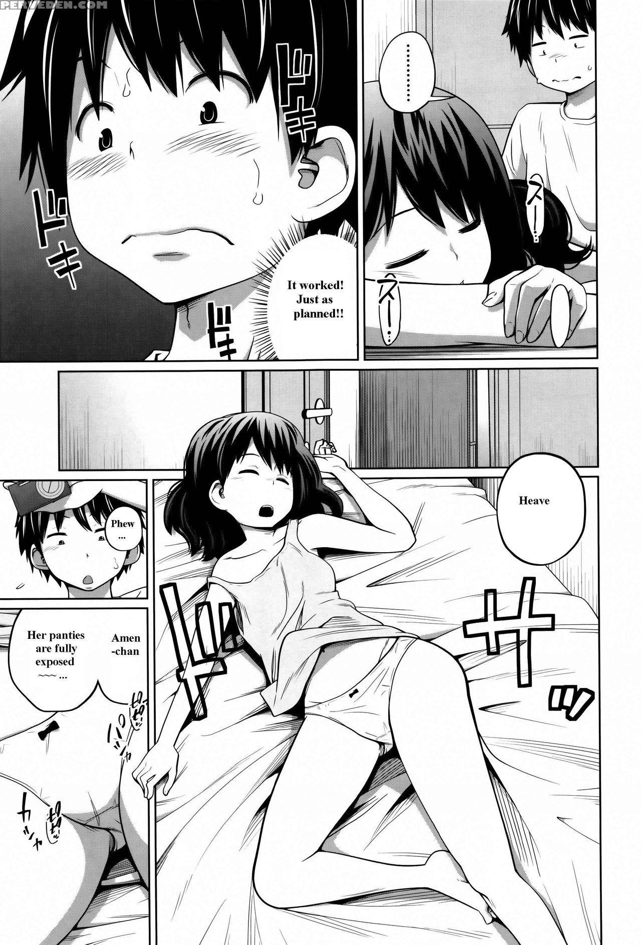[tsubaki Jushirou] Daily Sisters Ch. 1-2 [english] 1