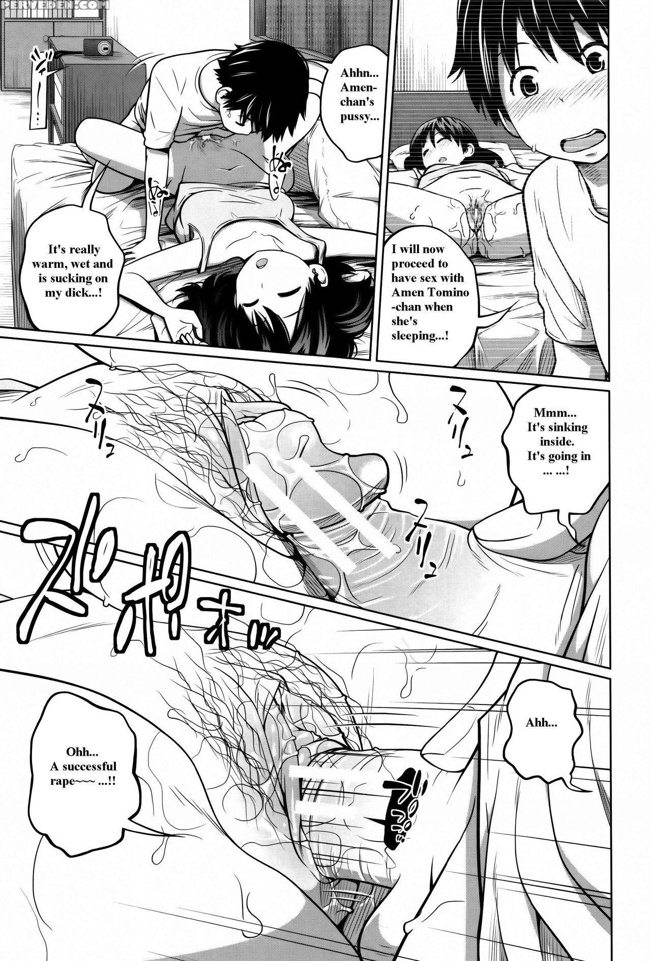 [tsubaki Jushirou] Daily Sisters Ch. 1-2 [english] 1