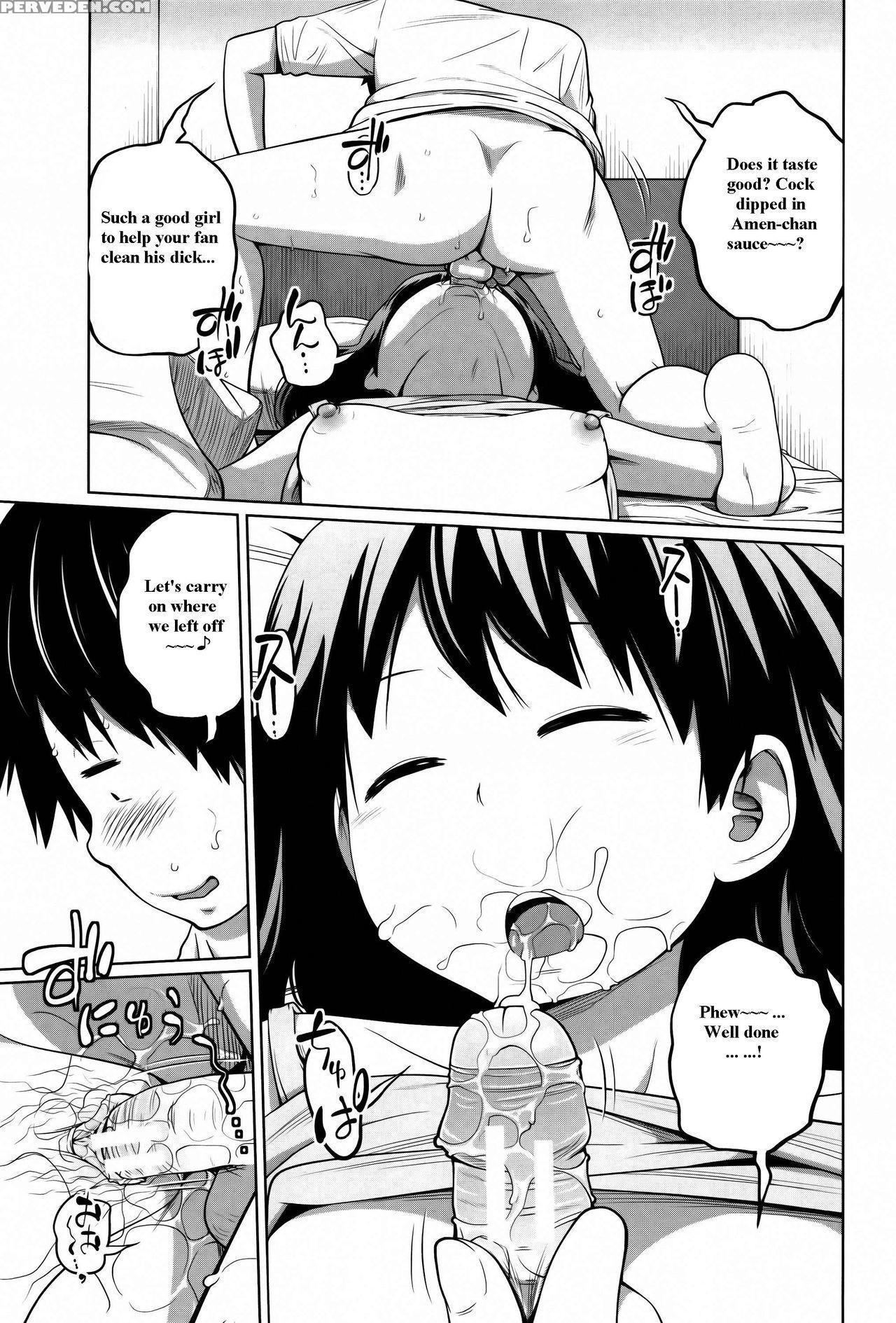 [tsubaki Jushirou] Daily Sisters Ch. 1-2 [english] 1