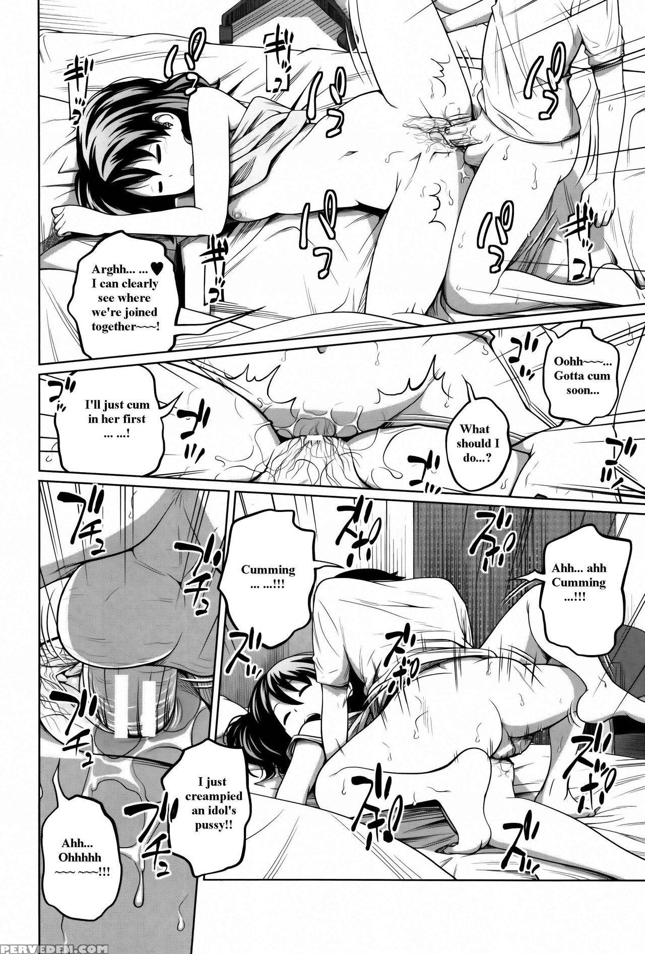 [tsubaki Jushirou] Daily Sisters Ch. 1-2 [english] 1