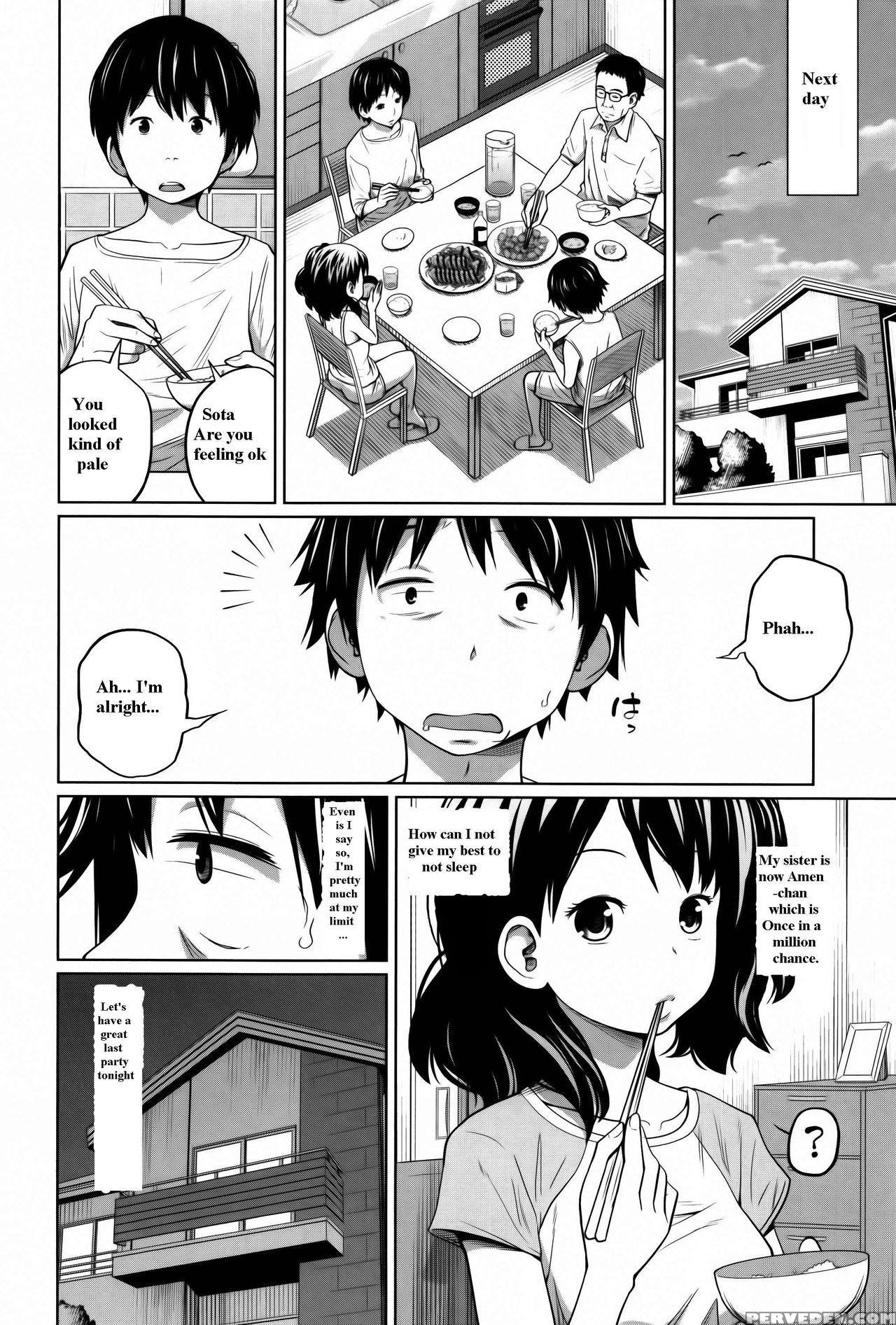 [tsubaki Jushirou] Daily Sisters Ch. 1-2 [english] 1