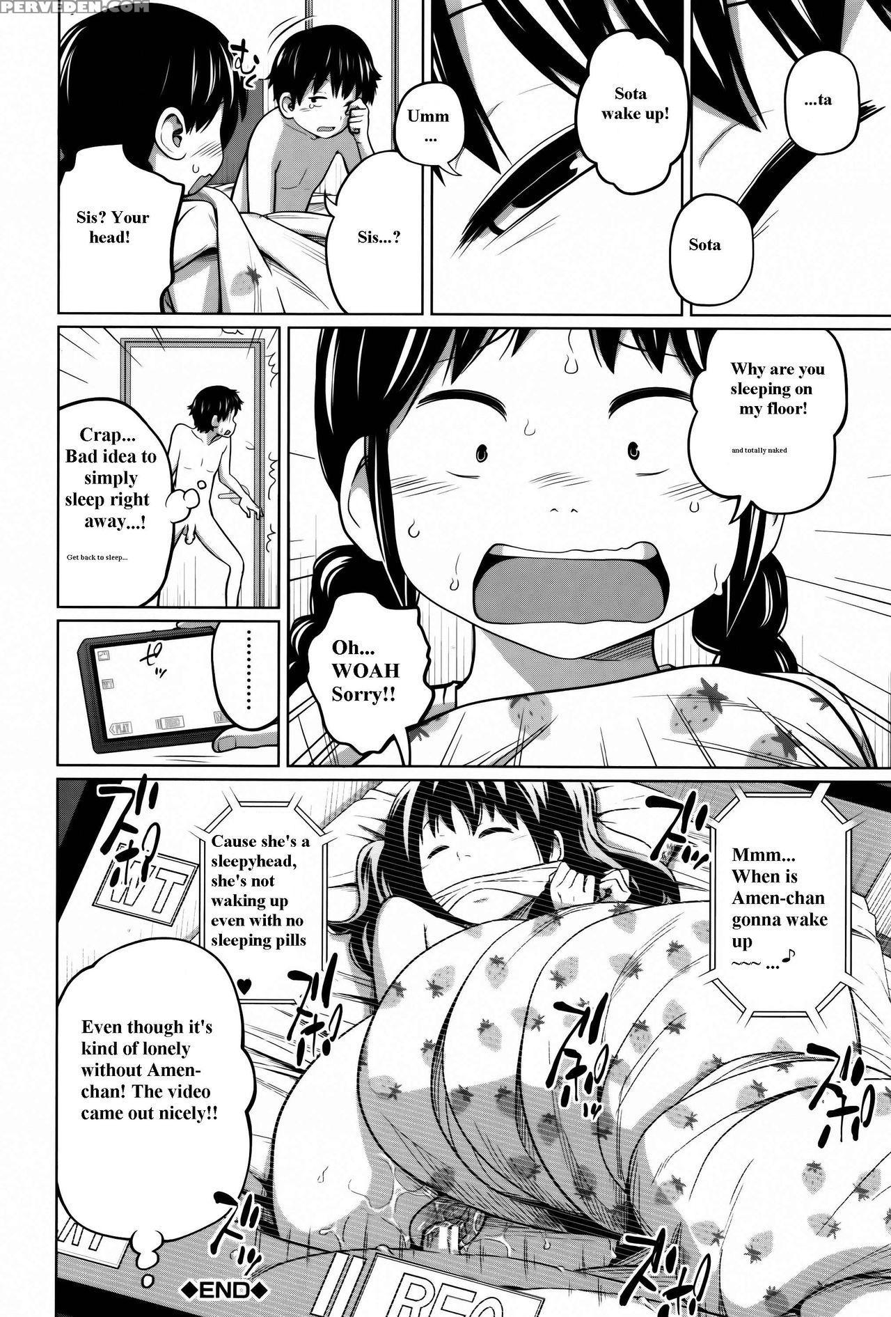 [tsubaki Jushirou] Daily Sisters Ch. 1-2 [english] 1