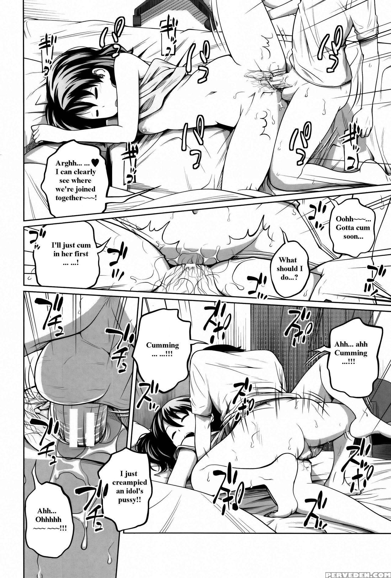 [tsubaki Jushirou] Daily Sisters Ch. 1-4 [english] 1
