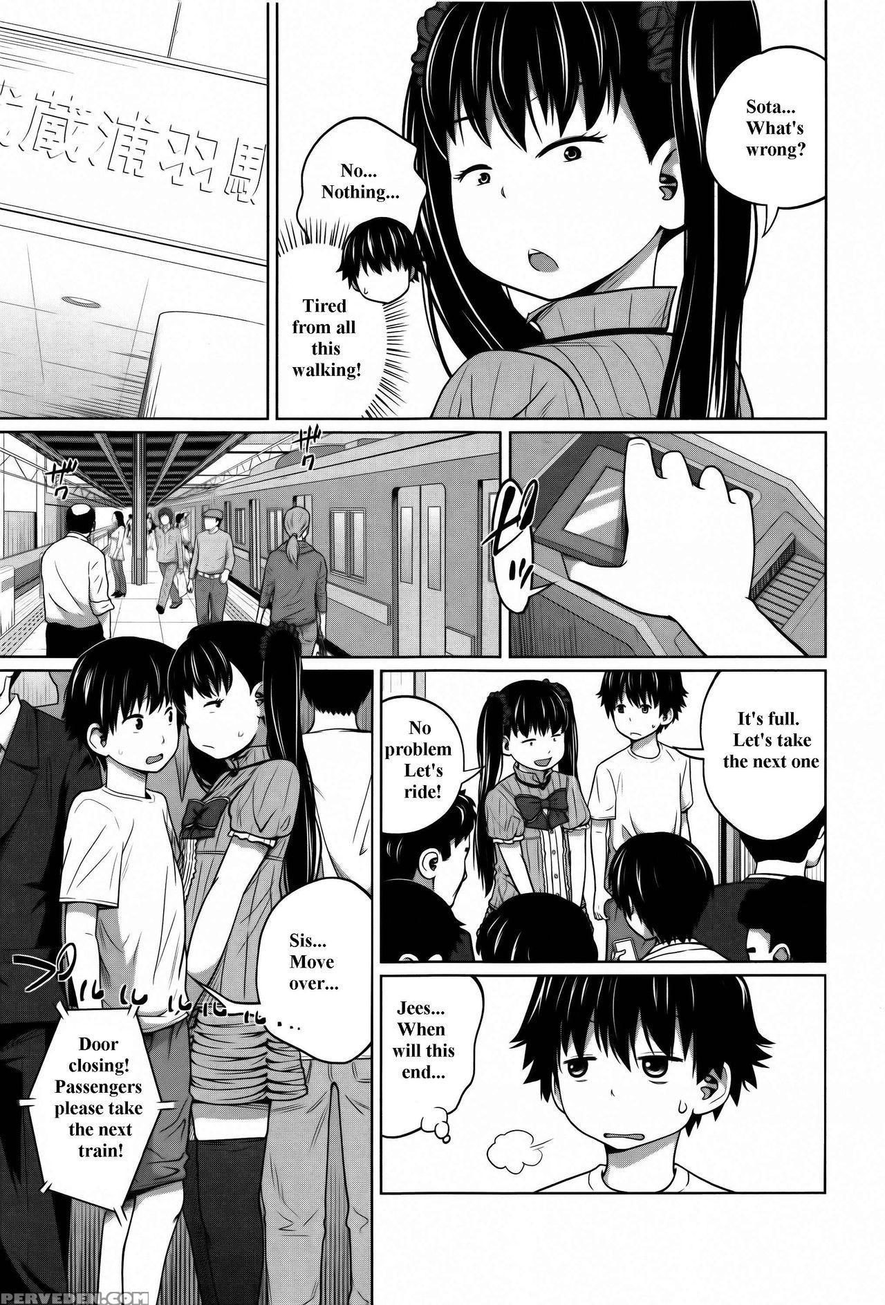 [tsubaki Jushirou] Daily Sisters Ch. 1-4 [english] 1
