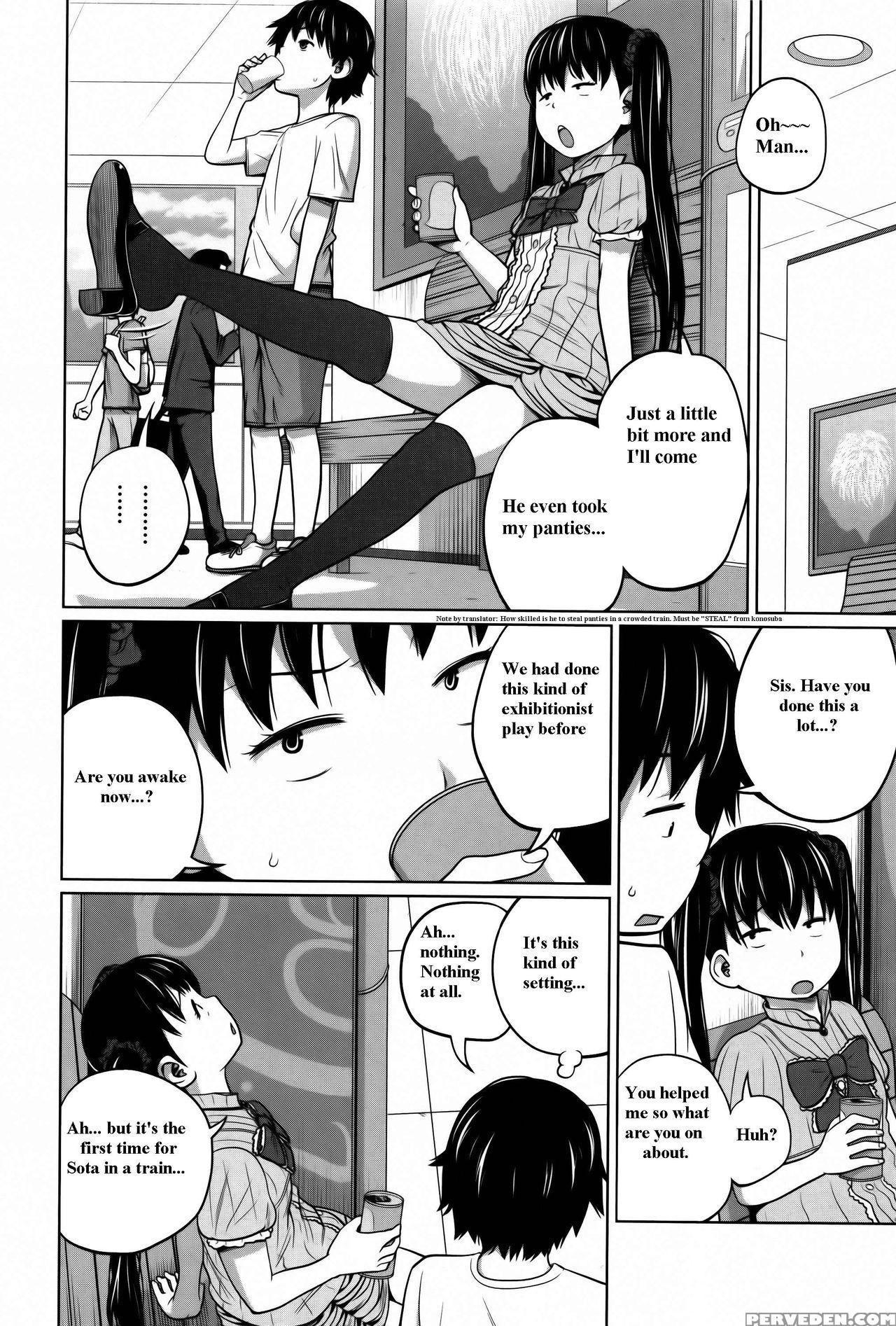 [tsubaki Jushirou] Daily Sisters Ch. 1-4 [english] 1