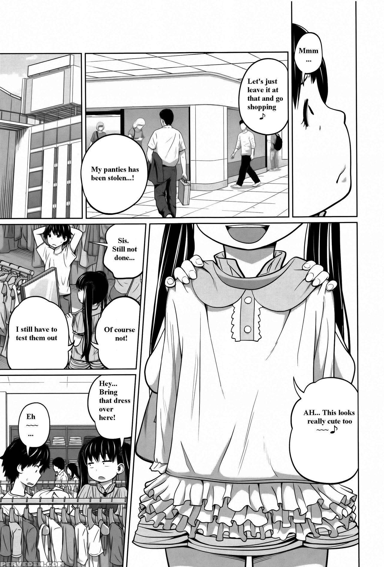 [tsubaki Jushirou] Daily Sisters Ch. 1-4 [english] 1