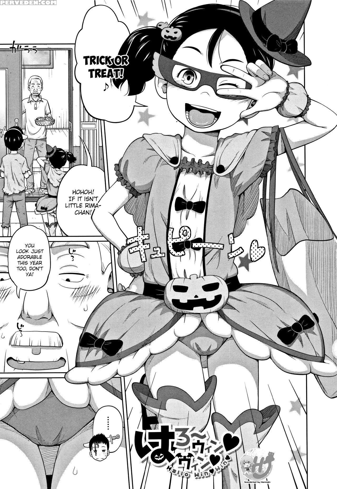 [tsubaki Jushirou] Hallo Win Win (imouto Access - ... 1