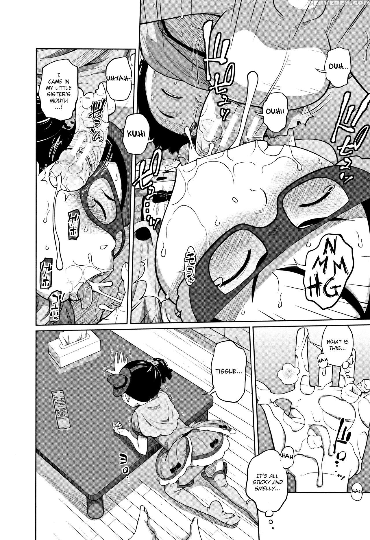 [tsubaki Jushirou] Hallo Win Win (imouto Access - ... 1