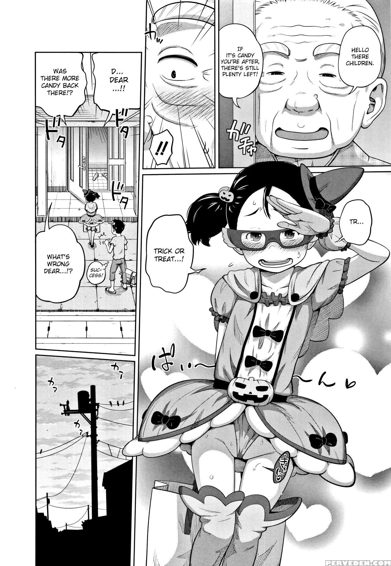 [tsubaki Jushirou] Hallo Win Win (imouto Access - ... 1