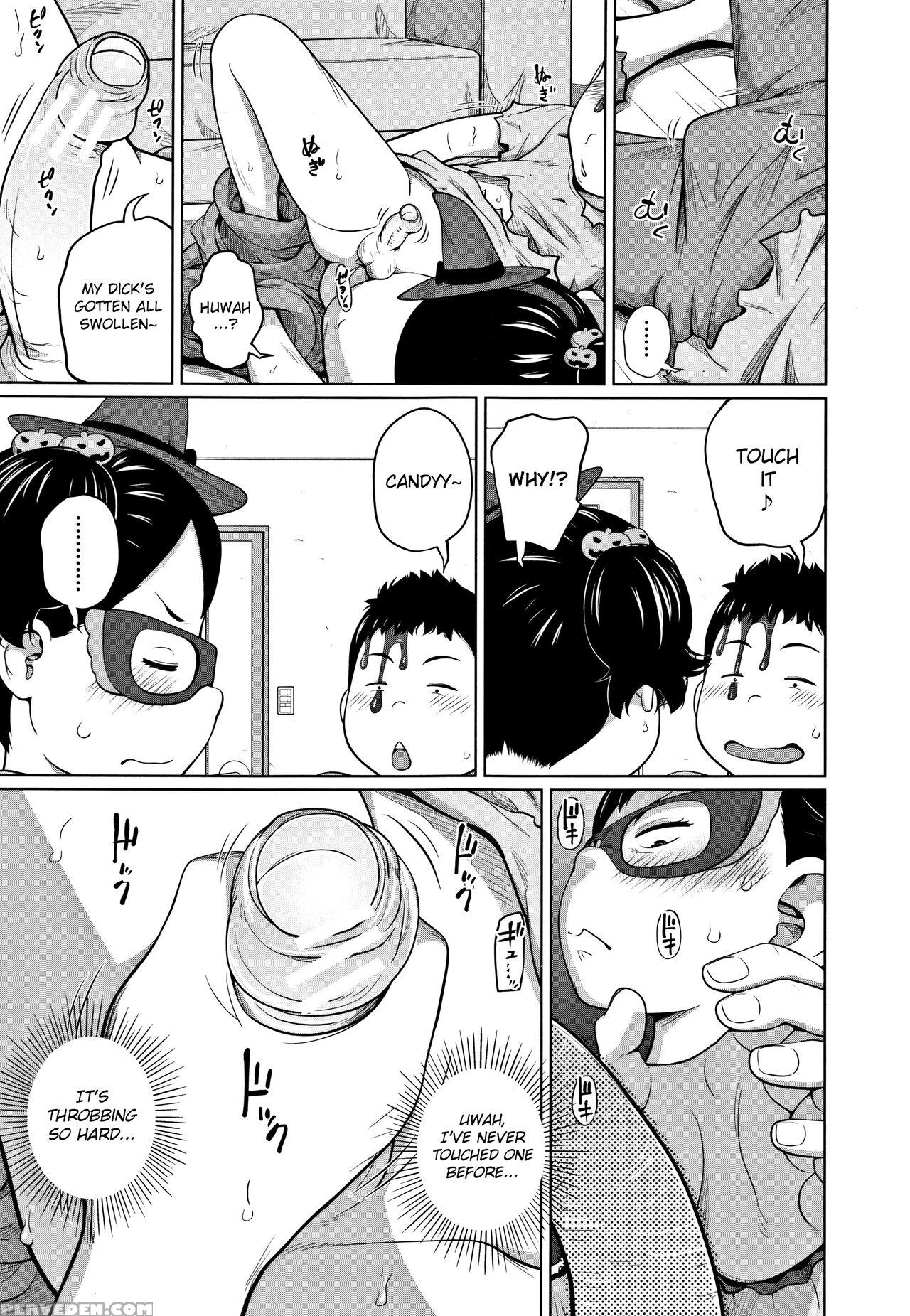 [tsubaki Jushirou] Hallo Win Win (imouto Access - ... 1
