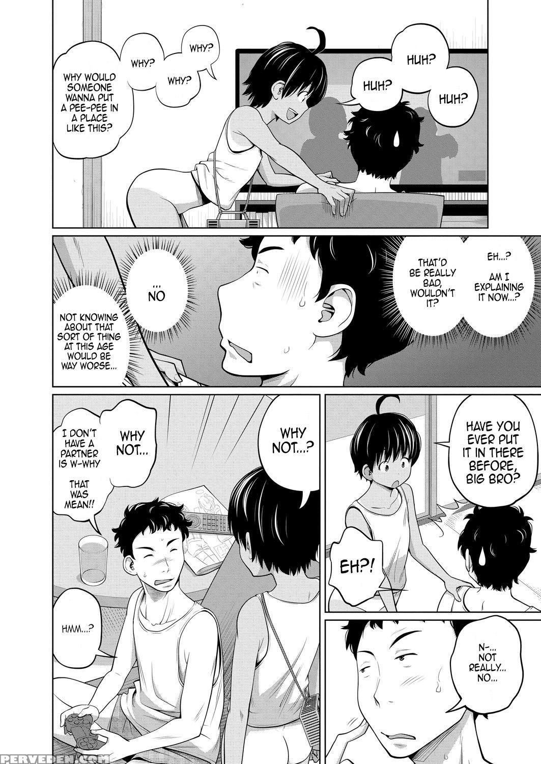 [tsubaki Jushirou] I~naka | Countryside (comic Saija 2015-11 Vol. 3) [english] [gustmonk] [decensored] [digital] 1