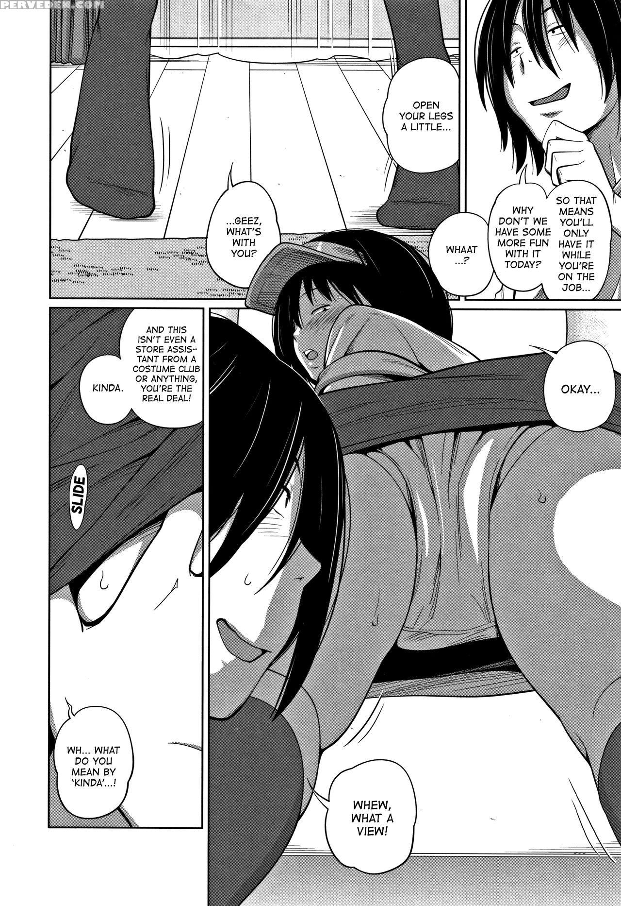 [tsubaki Jushirou] Kawaii Imouto To Ikenai Koto Sh... 1
