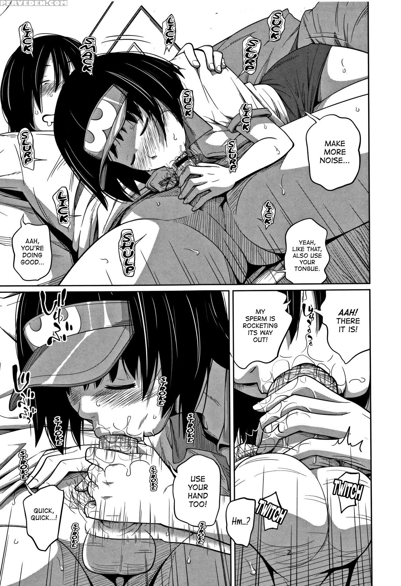 [tsubaki Jushirou] Kawaii Imouto To Ikenai Koto Sh... 1