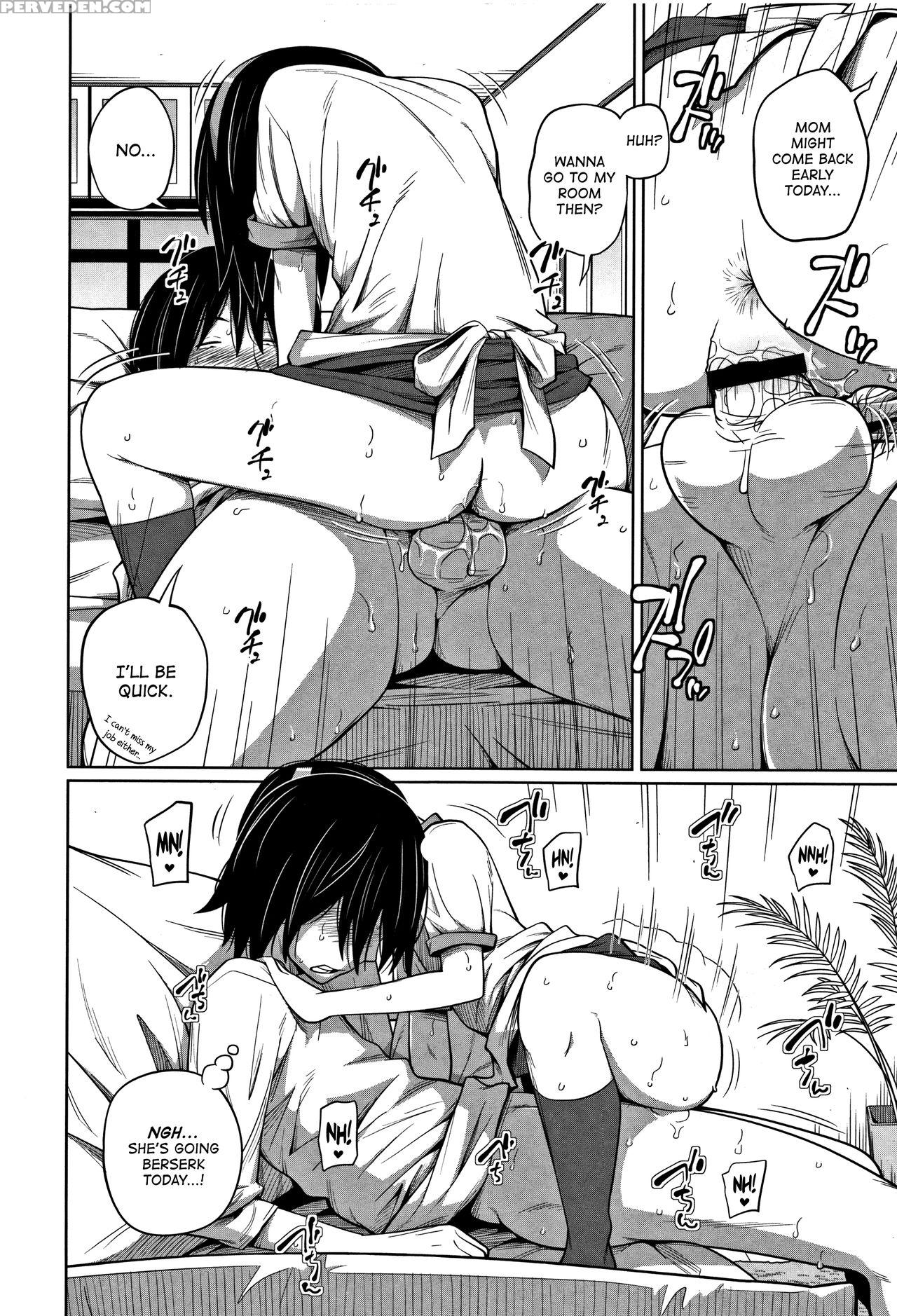 [tsubaki Jushirou] Kawaii Imouto To Ikenai Koto Sh... 1