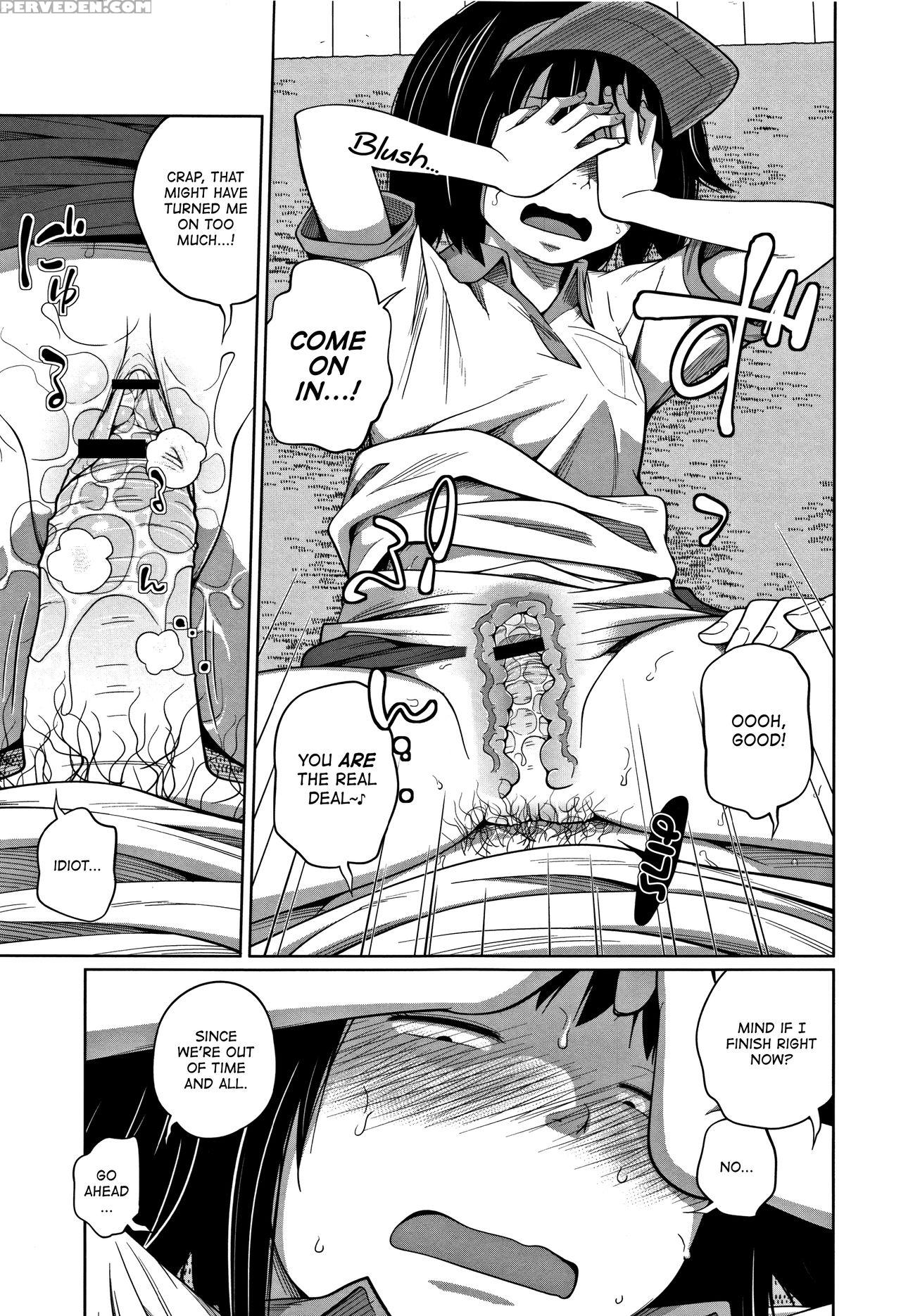 [tsubaki Jushirou] Kawaii Imouto To Ikenai Koto Sh... 1