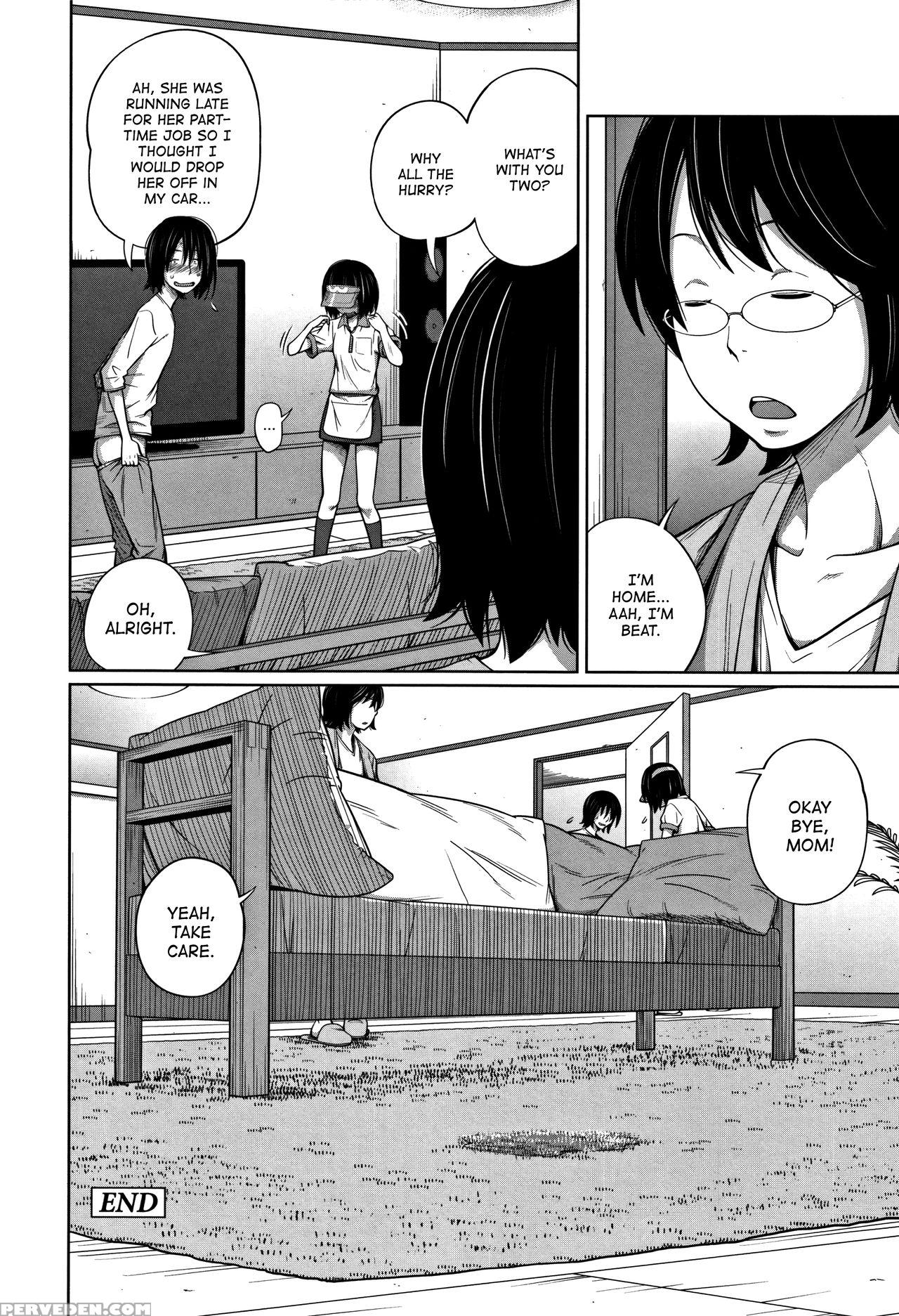 [tsubaki Jushirou] Kawaii Imouto To Ikenai Koto Sh... 1