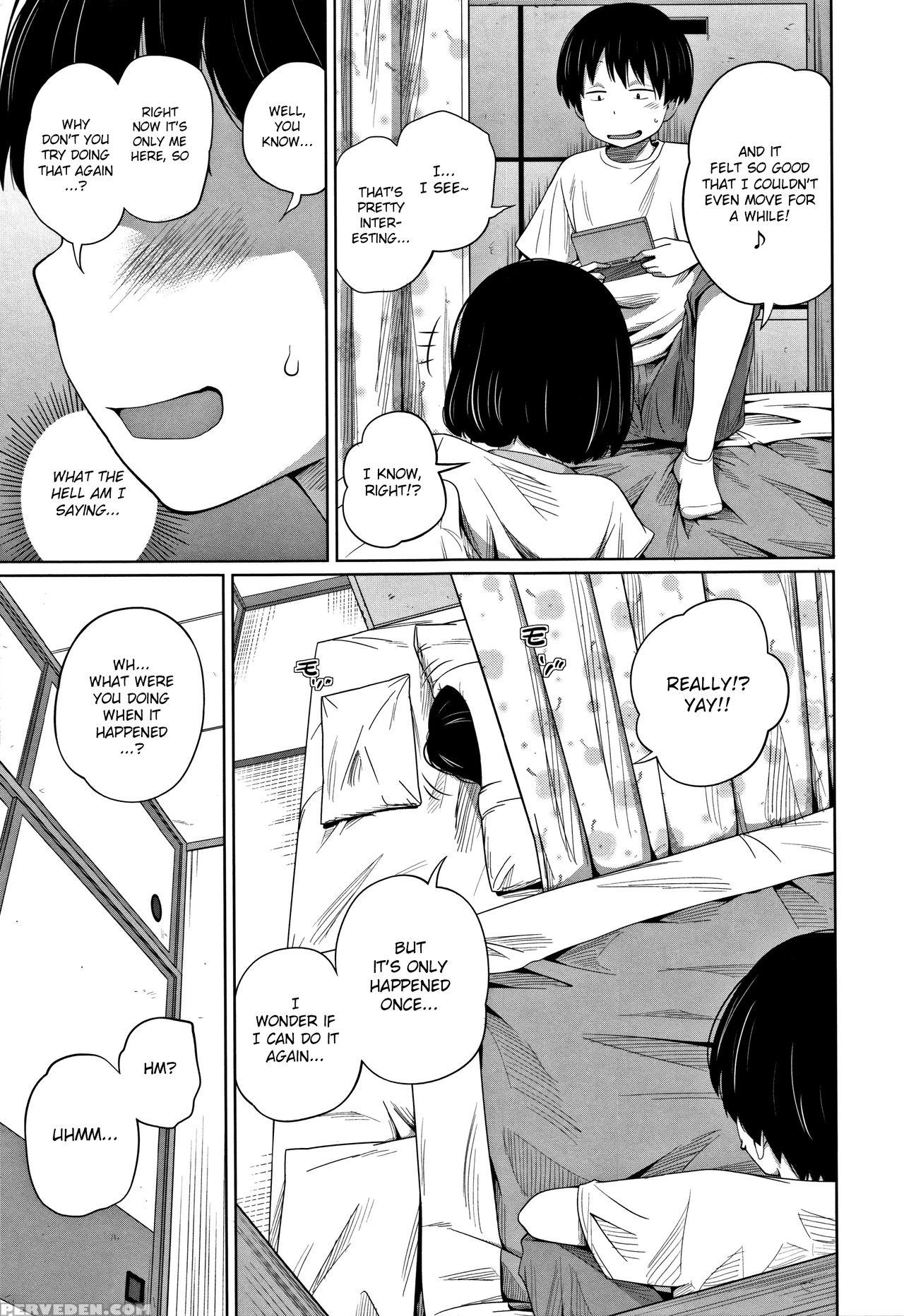 [tsubaki Jushirou] Kawaii Imouto To Ikenai Koto Sh... 1