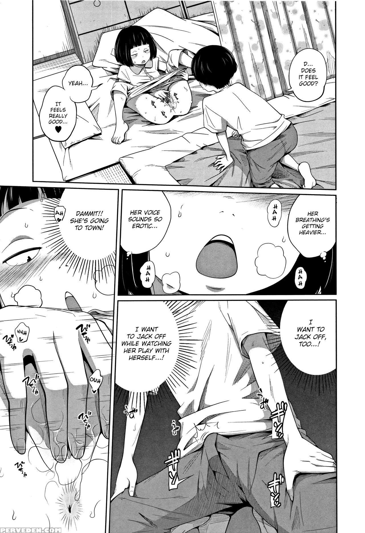 [tsubaki Jushirou] Kawaii Imouto To Ikenai Koto Sh... 1
