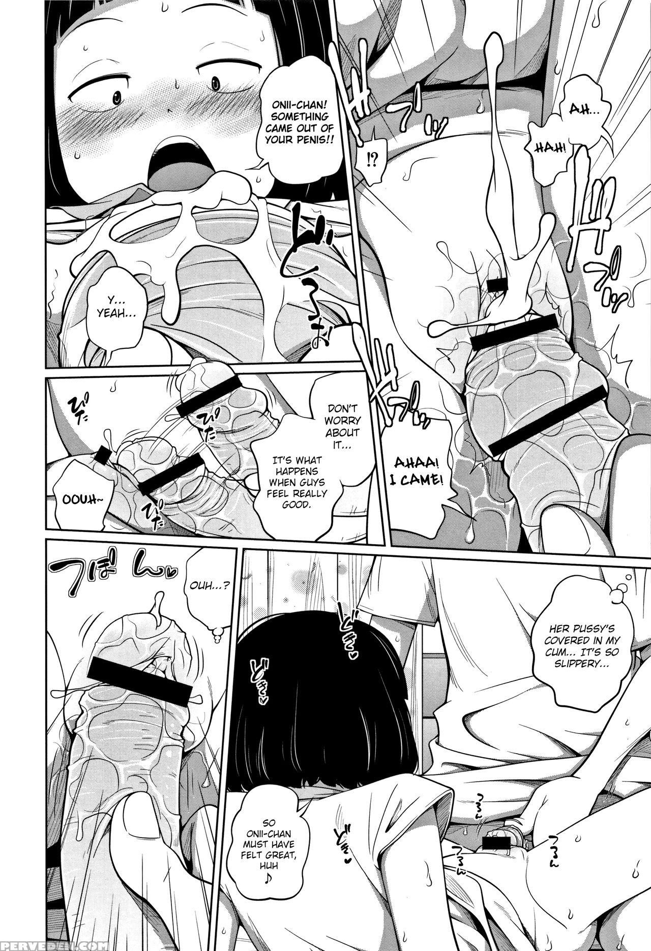 [tsubaki Jushirou] Kawaii Imouto To Ikenai Koto Sh... 1