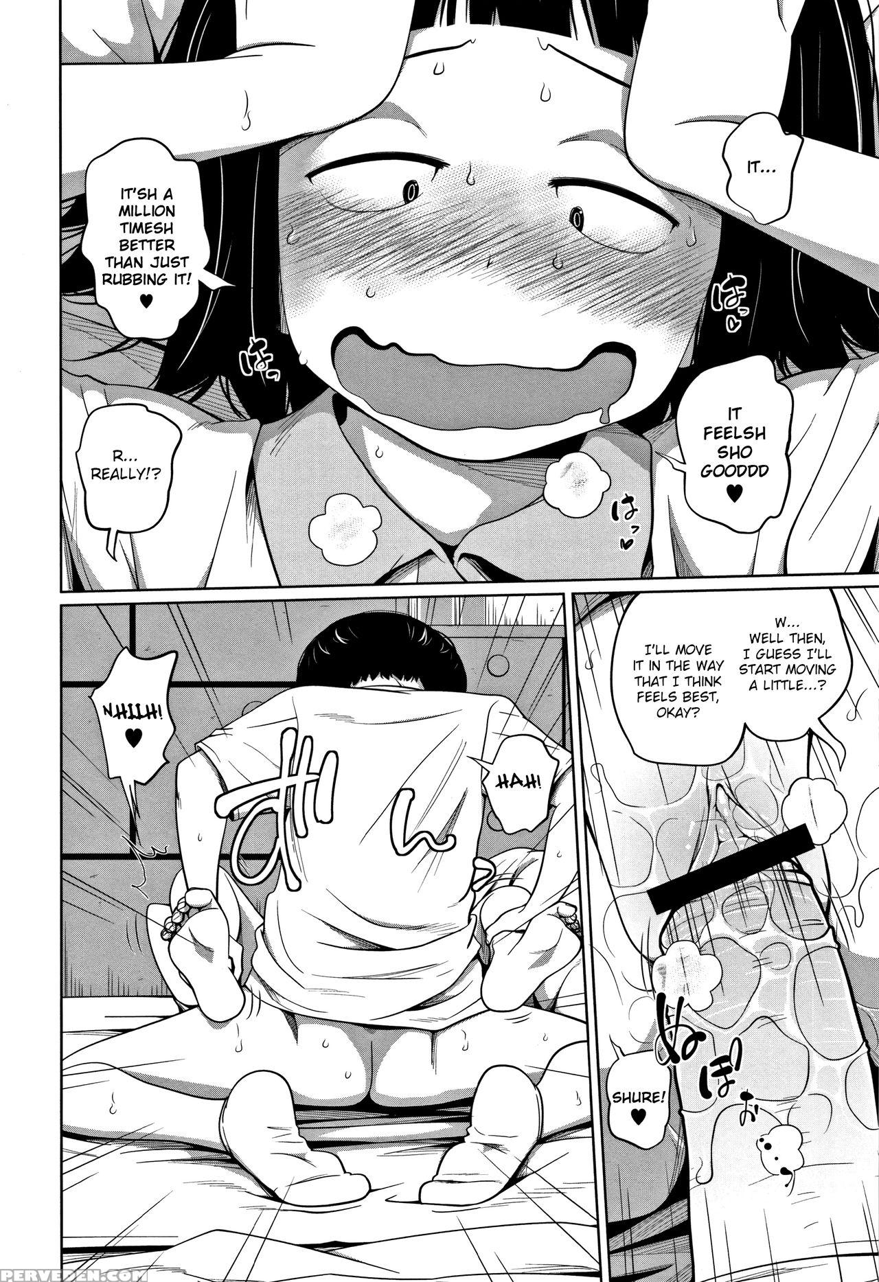 [tsubaki Jushirou] Kawaii Imouto To Ikenai Koto Sh... 1