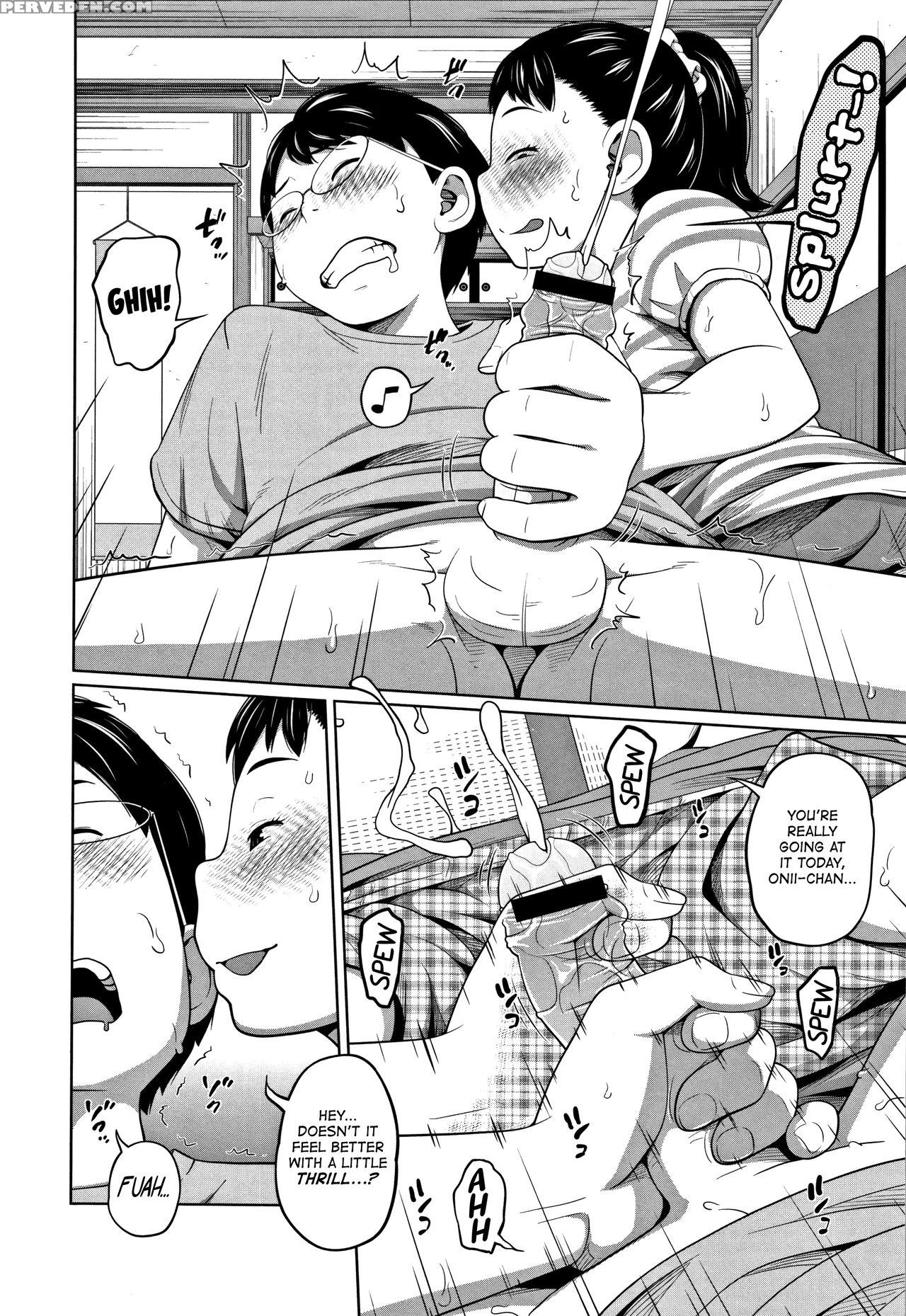 [tsubaki Jushirou] Kawaii Imouto To Ikenai Koto Sh... 1