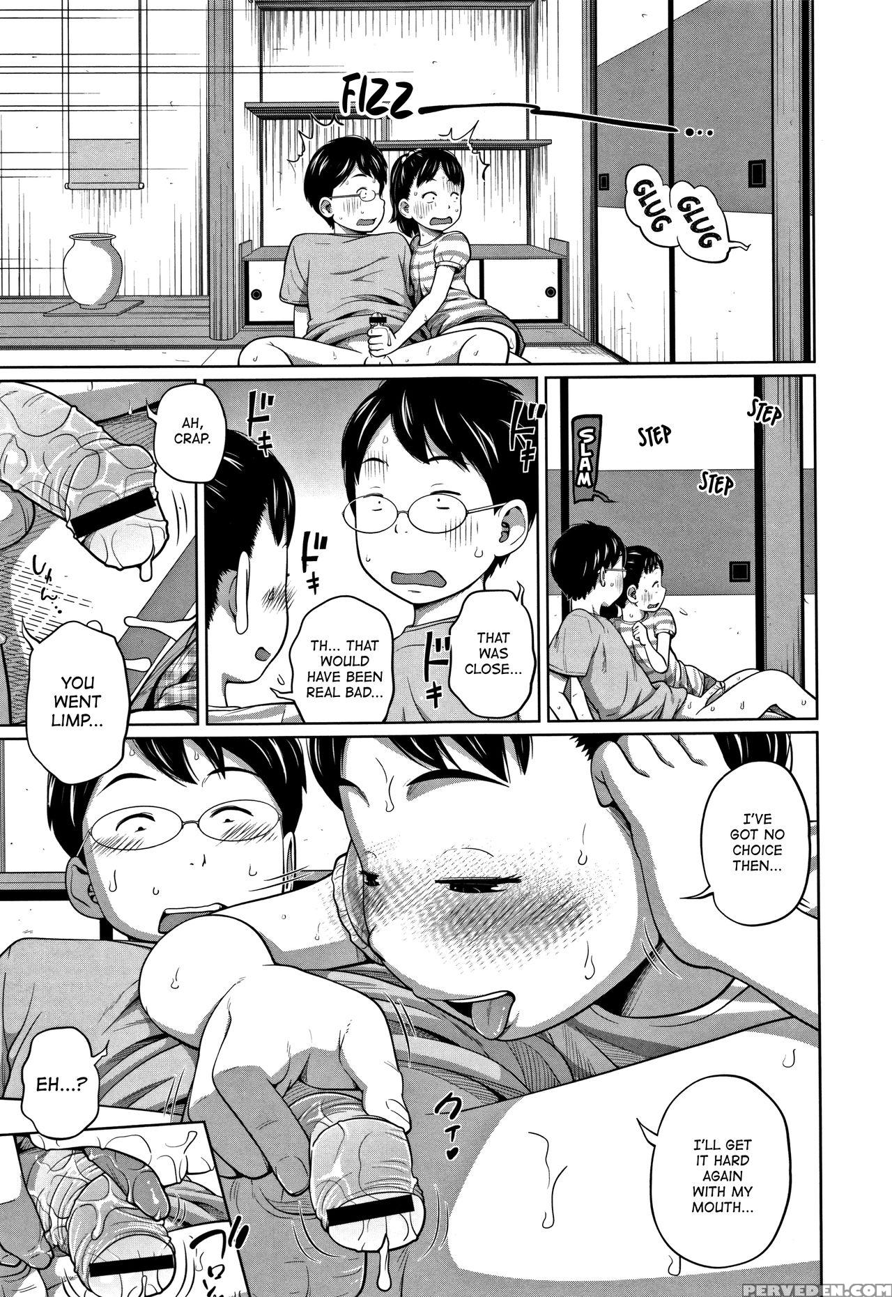 [tsubaki Jushirou] Kawaii Imouto To Ikenai Koto Sh... 1