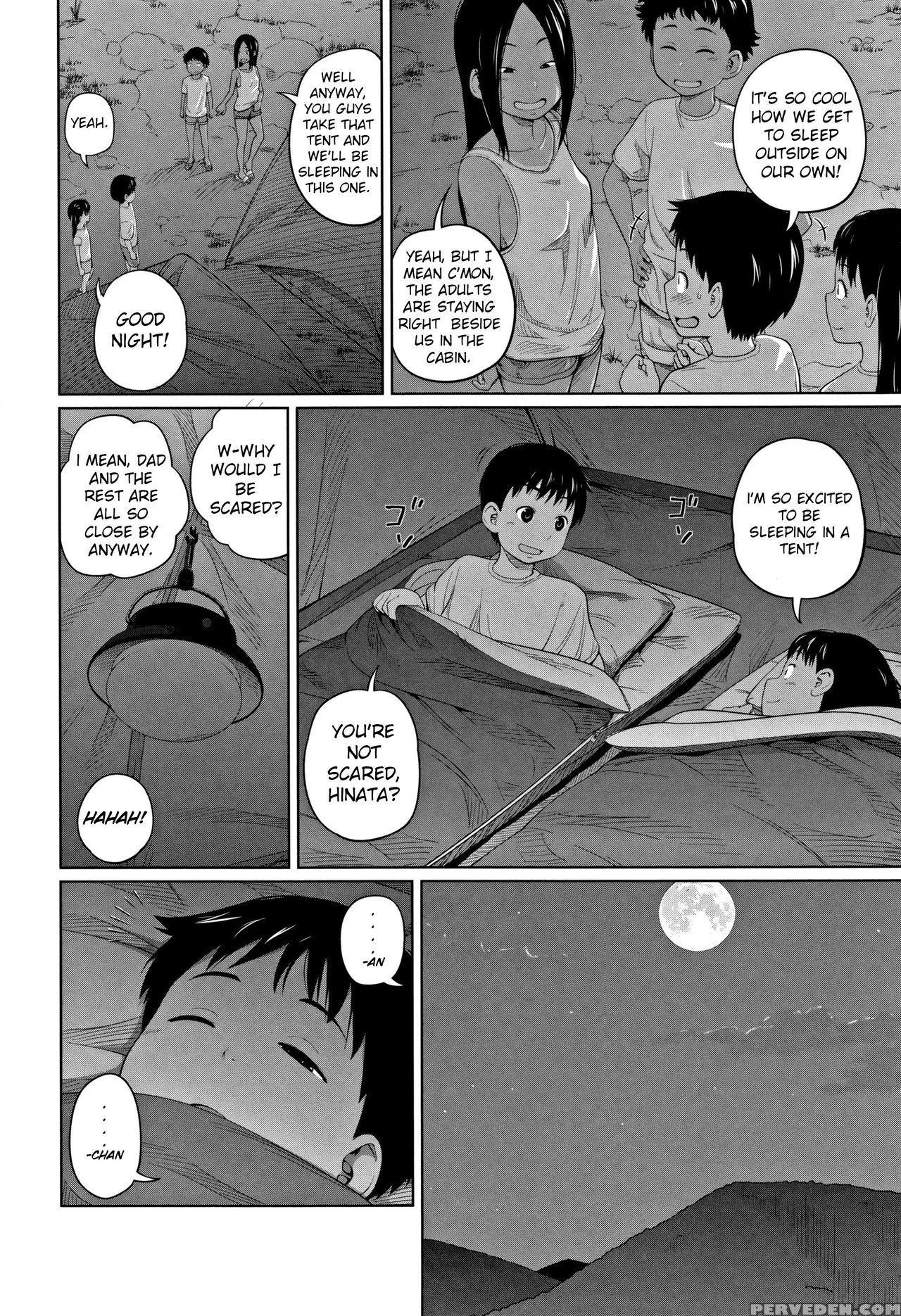 [tsubaki Jushirou] Kawaii Imouto To Ikenai Koto Sh... 1