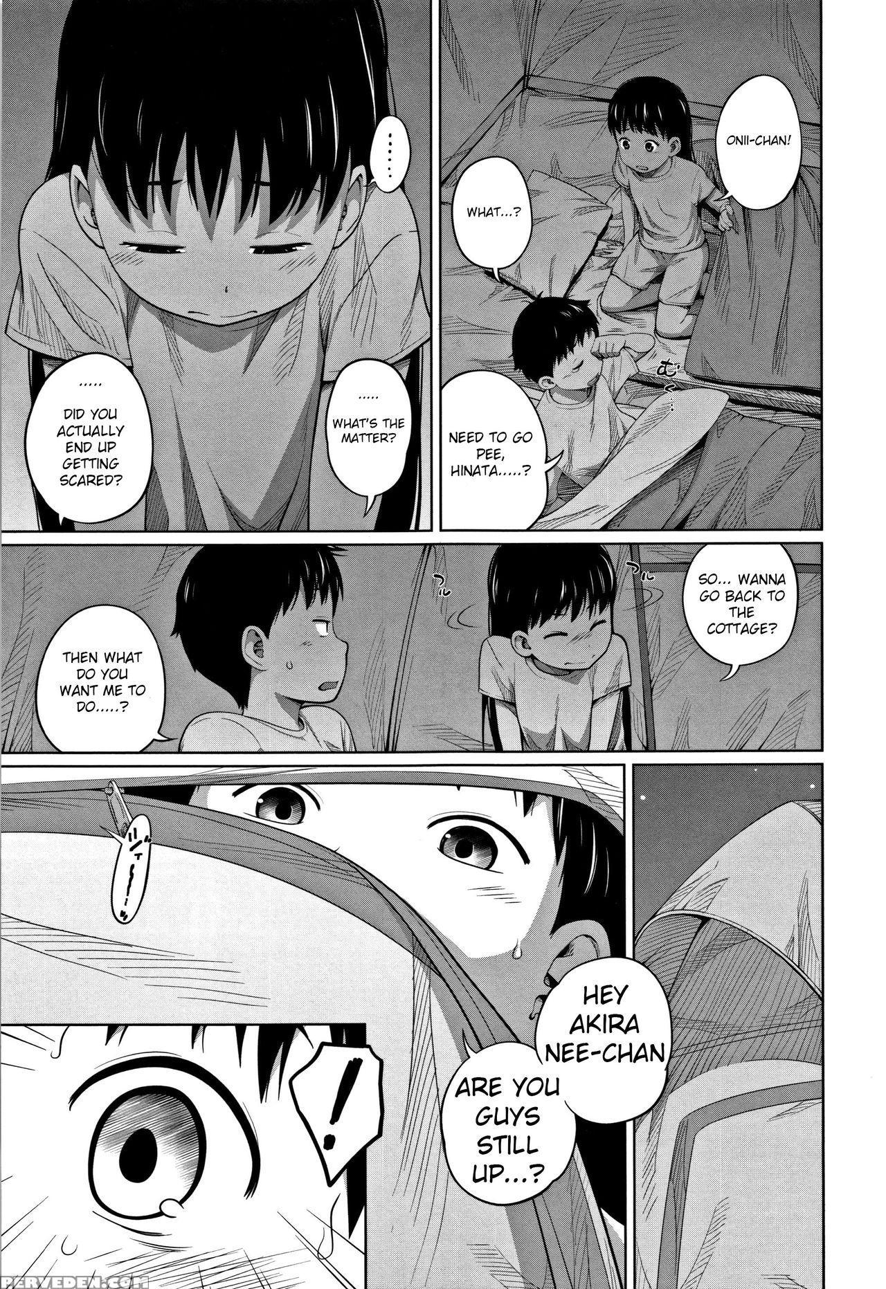 [tsubaki Jushirou] Kawaii Imouto To Ikenai Koto Sh... 1