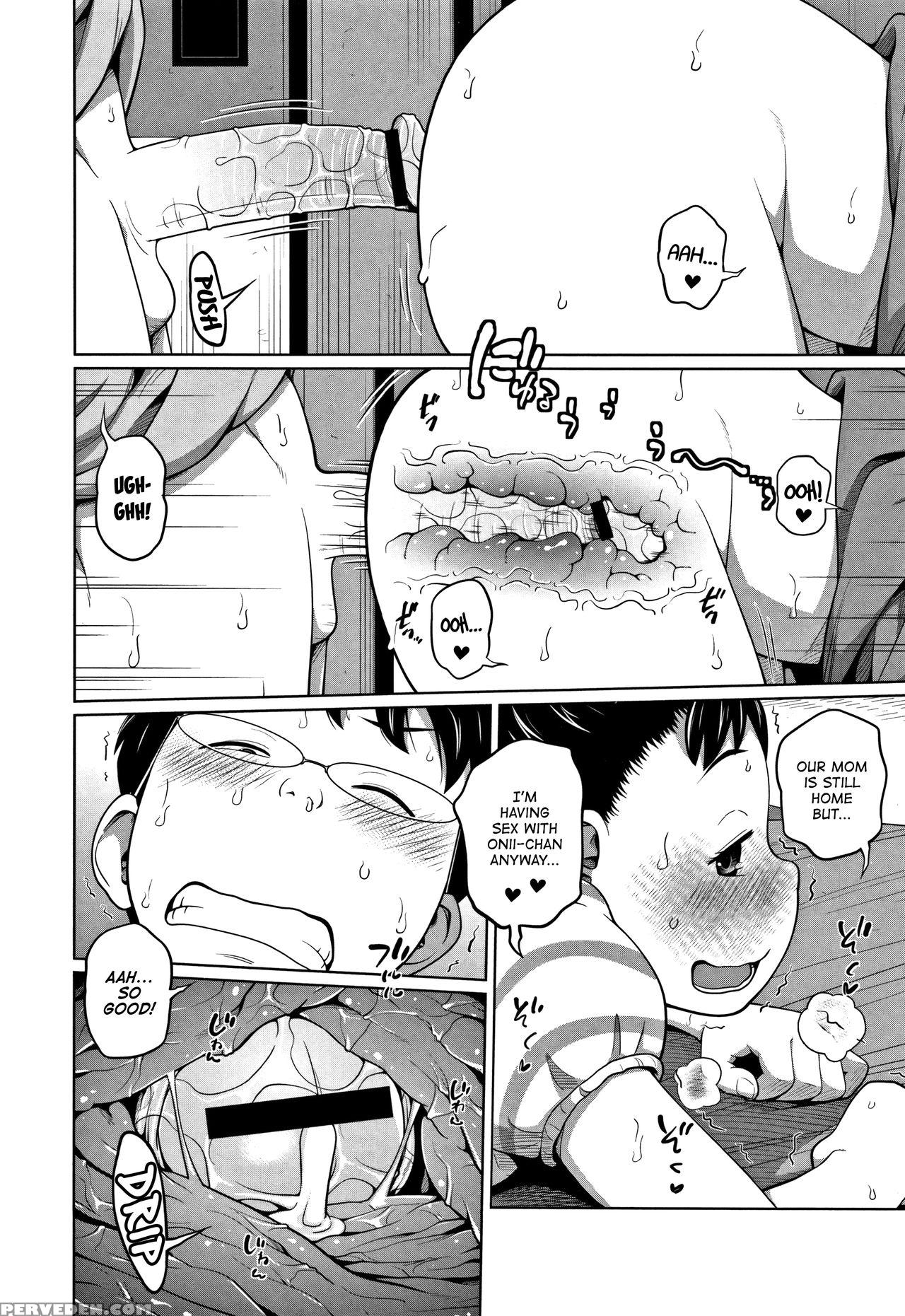 [tsubaki Jushirou] Kawaii Imouto To Ikenai Koto Sh... 1